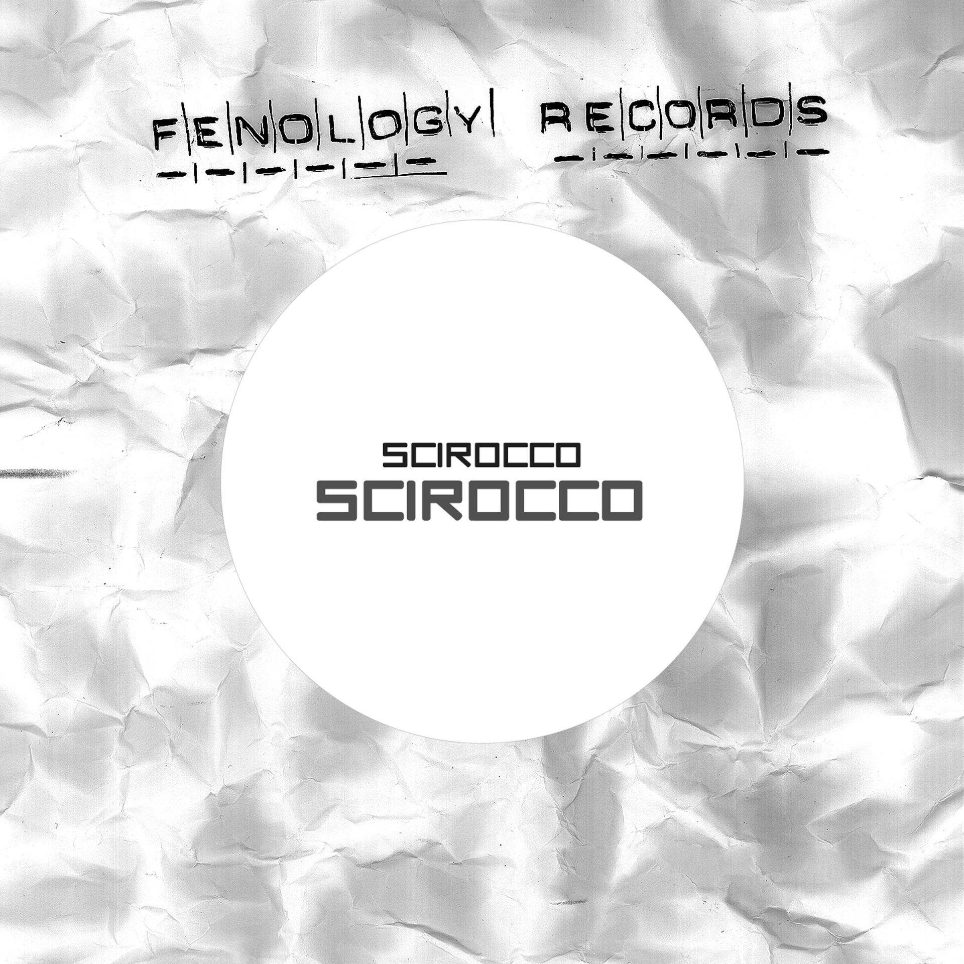 Постер альбома Scirocco