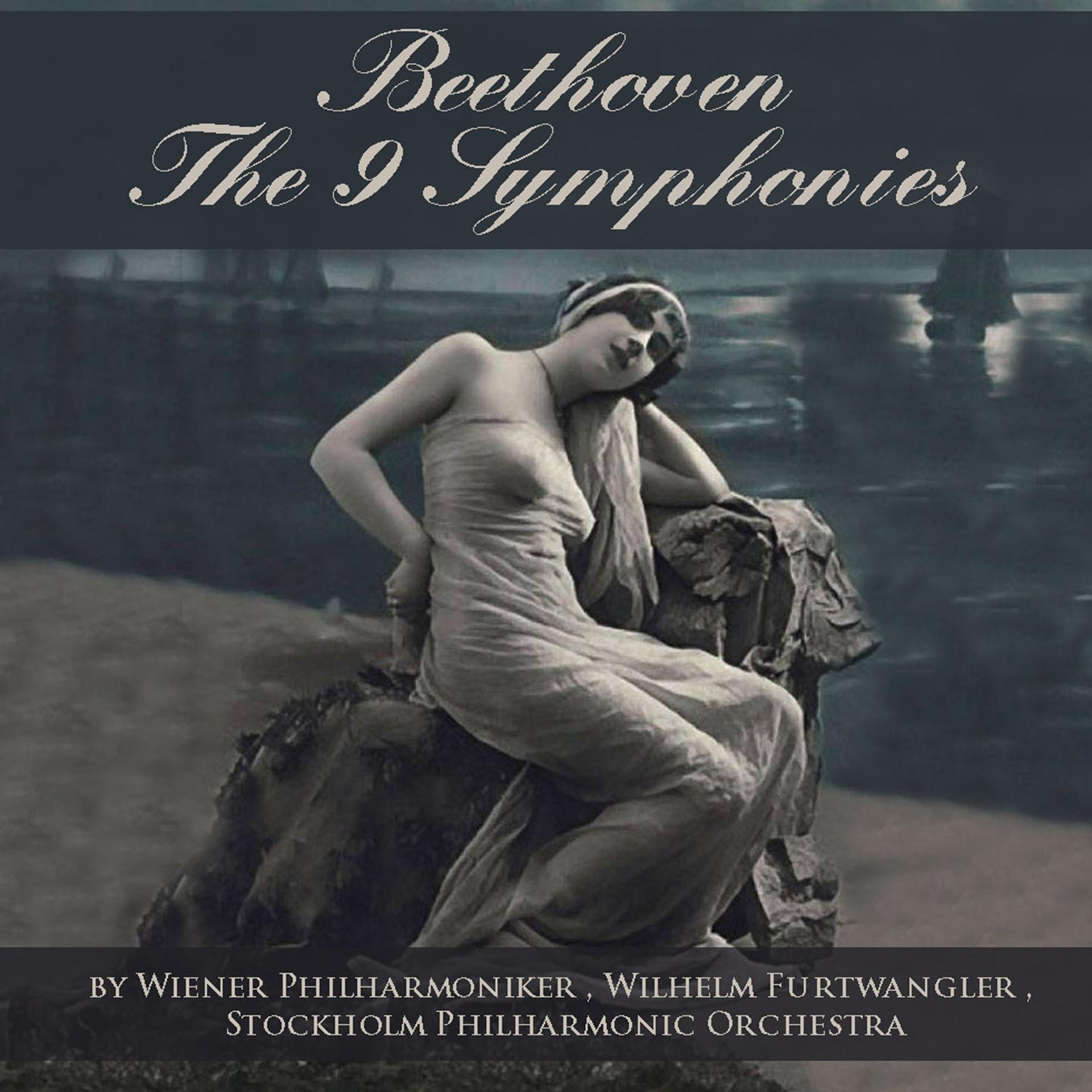 Постер альбома Beethoven: The 8 Symphonies