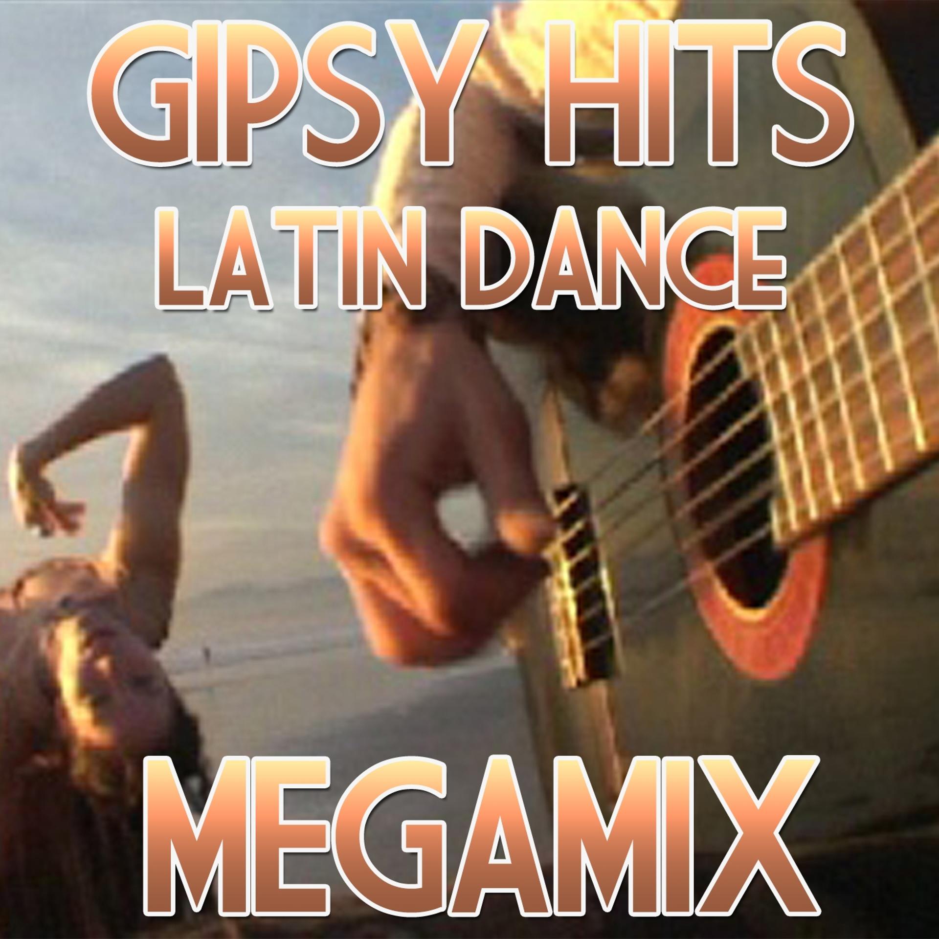 Постер альбома Gipsy Guitar