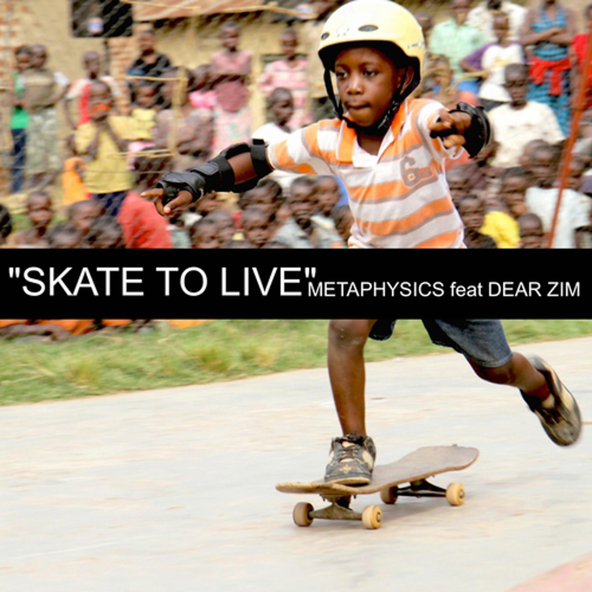 Постер альбома Skate to Live