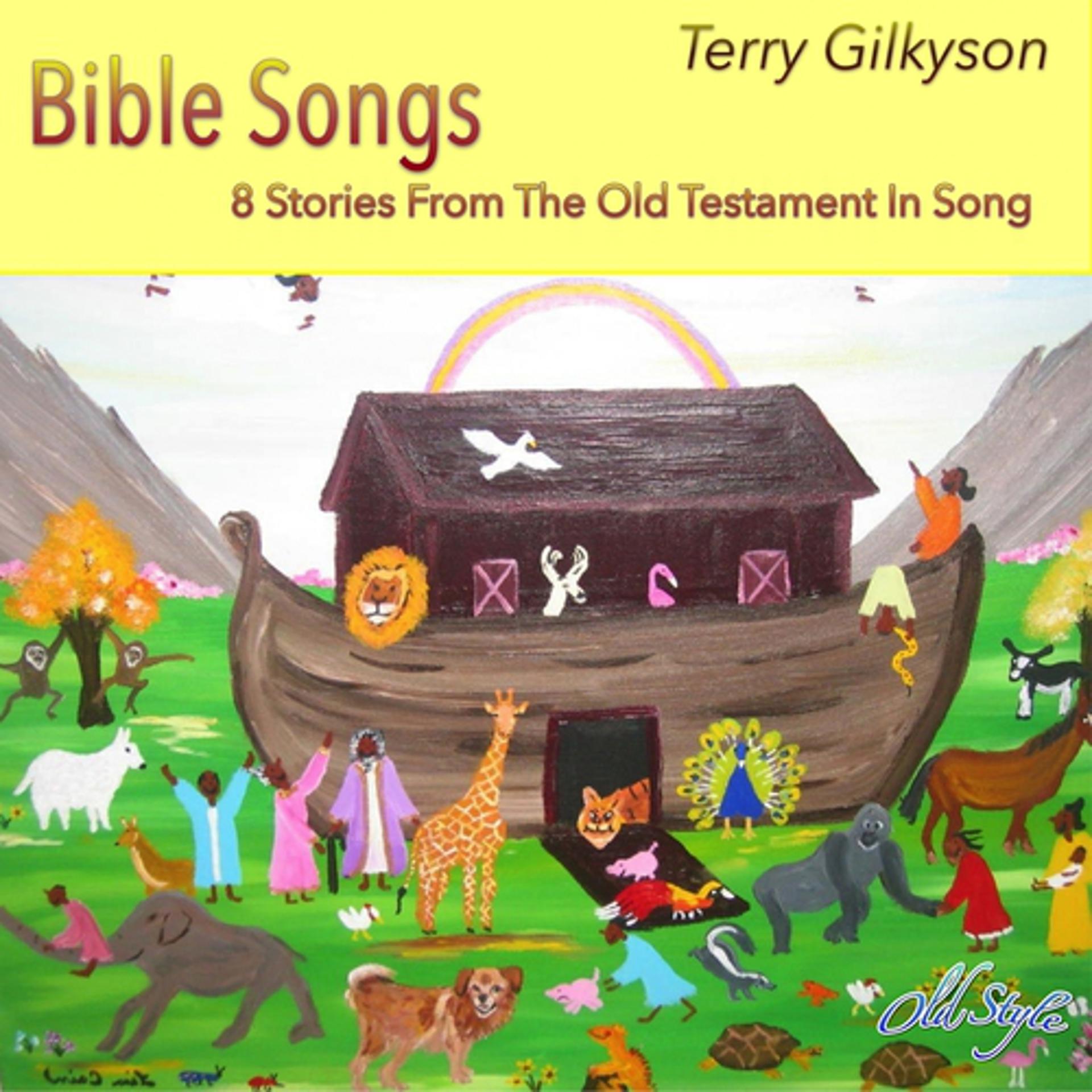 Постер альбома Bible Songs (8 Stories from the Old Testament in Song)