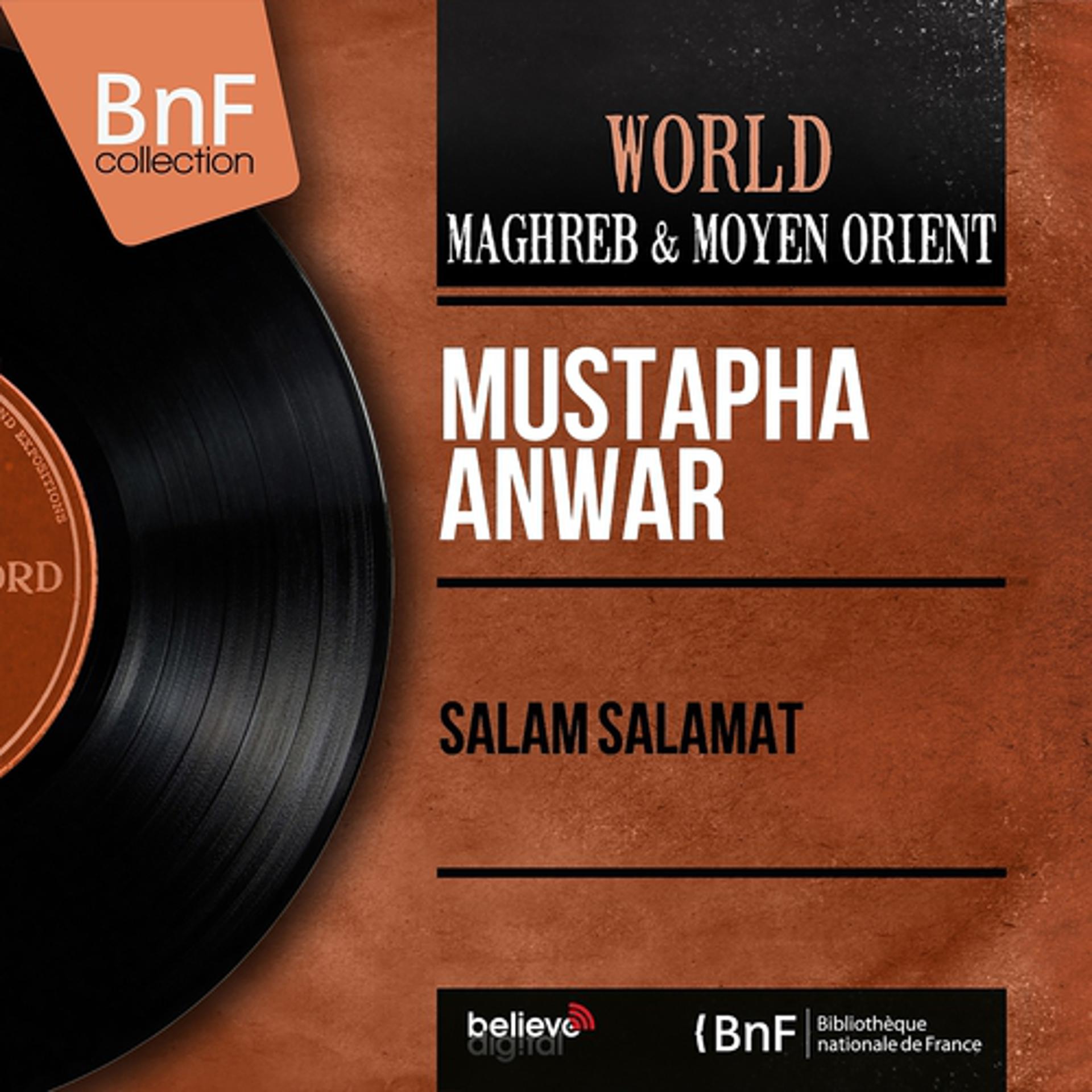 Постер альбома Salam salamat (Mono version)