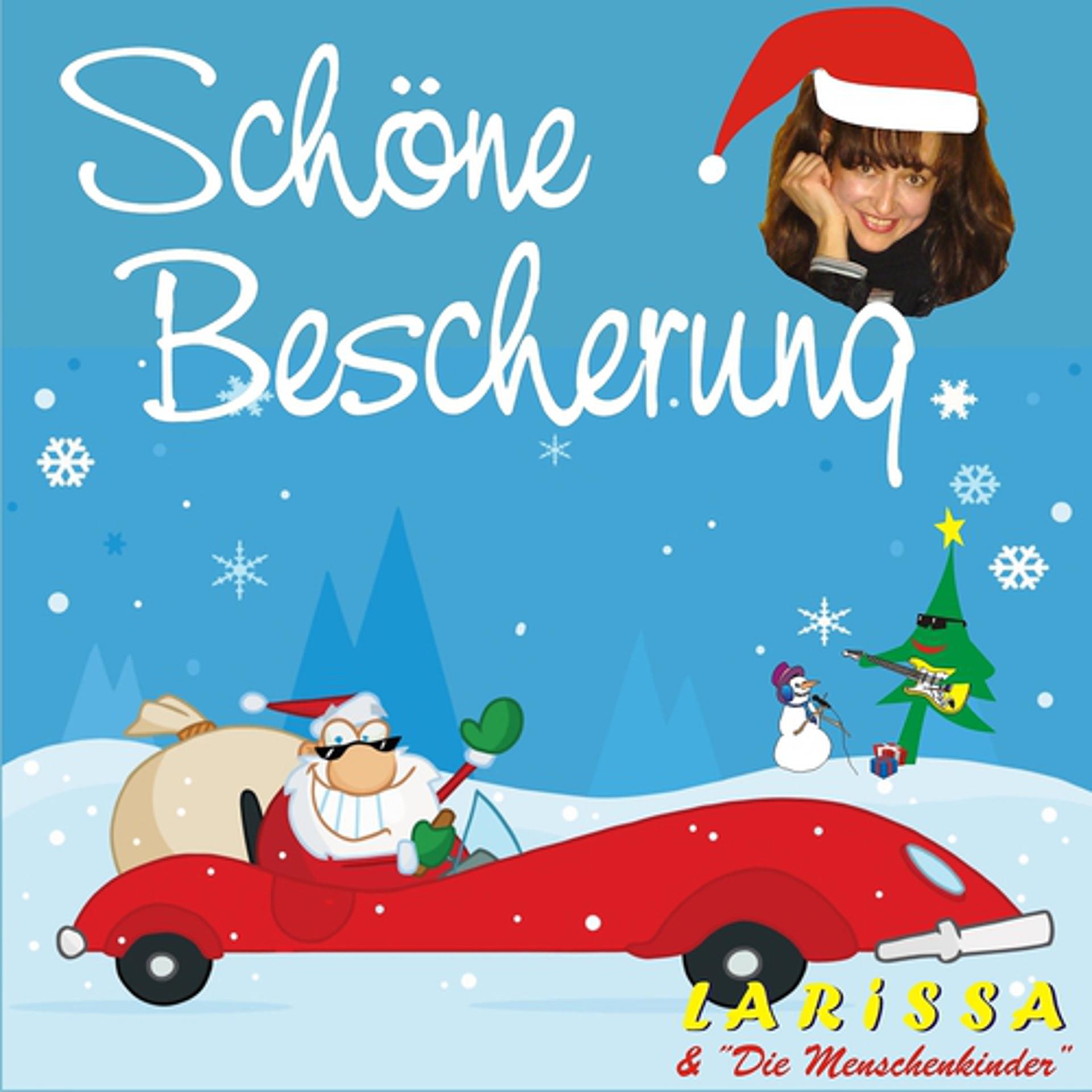 Постер альбома Schöne Bescherung