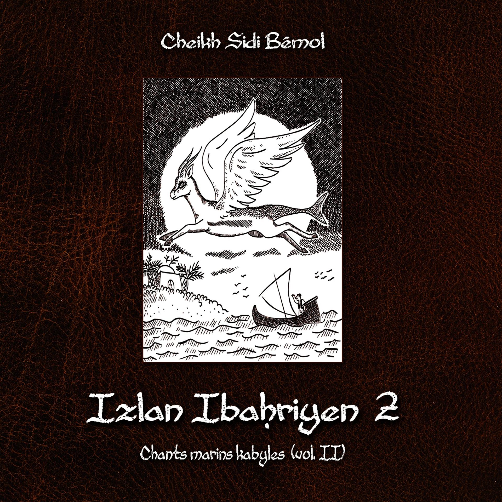 Постер альбома Izlan Ibahriyen, vol. 2