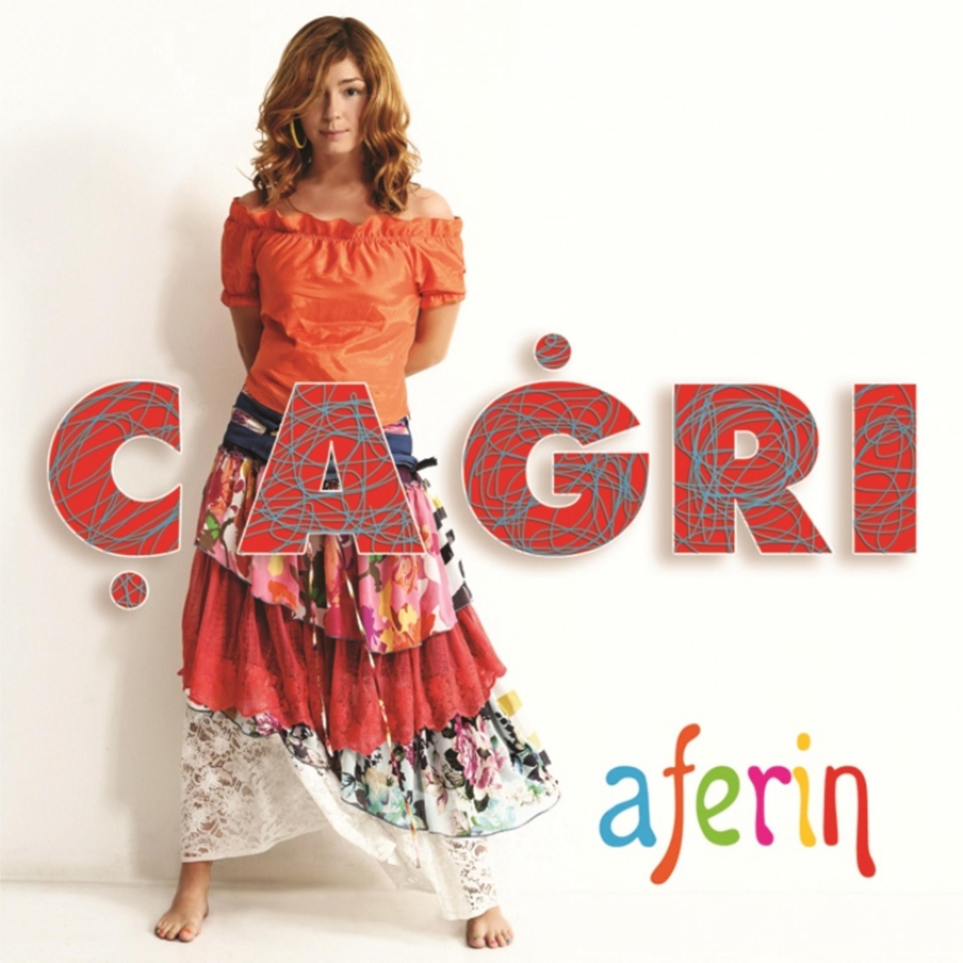 Постер альбома Aferin