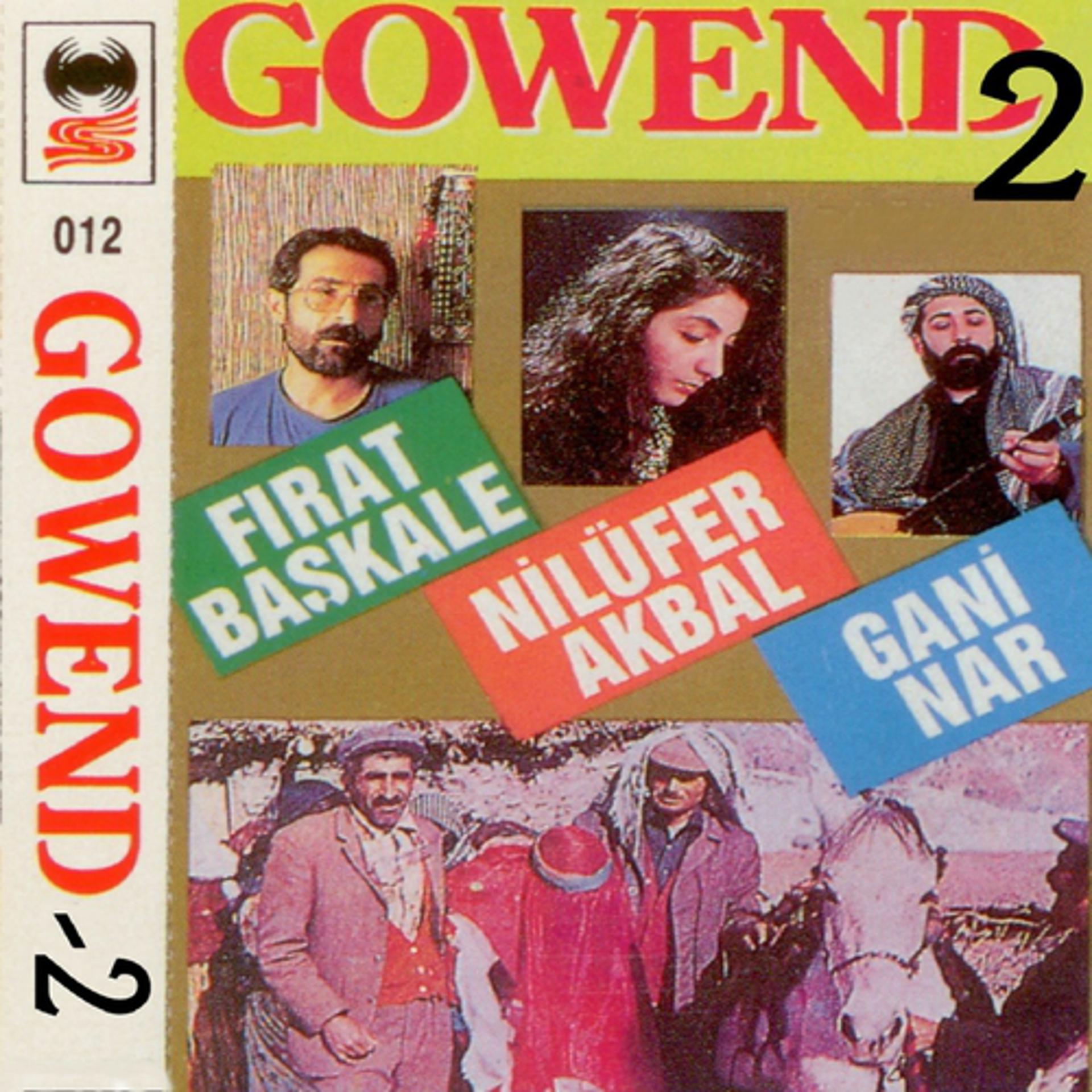 Постер альбома Gowend, Vol. 2