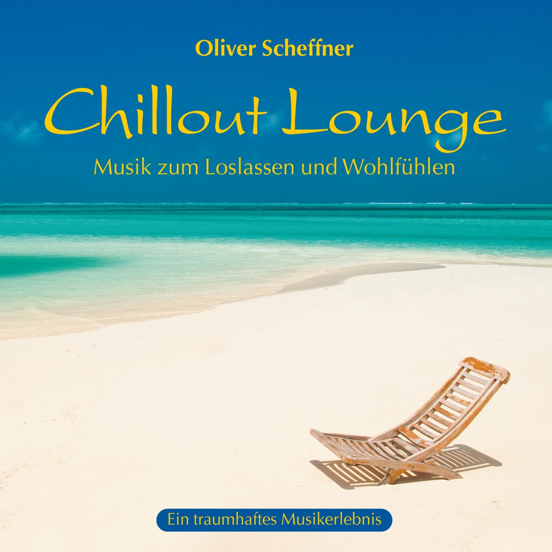 Постер альбома Chillout-Lounge