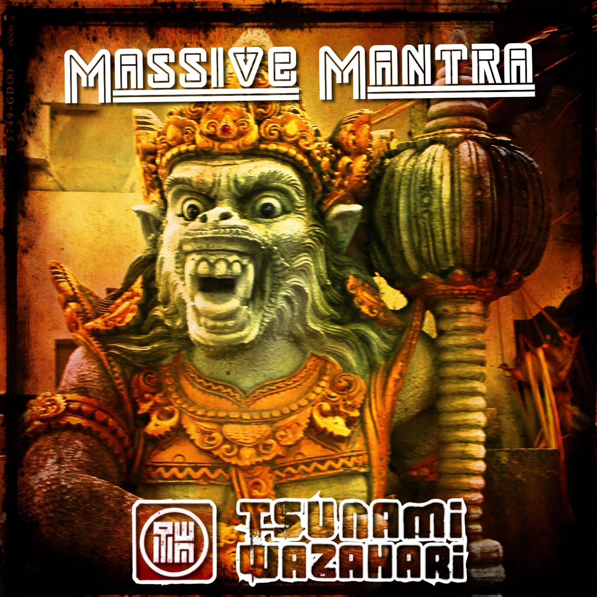 Постер альбома Massive Mantra