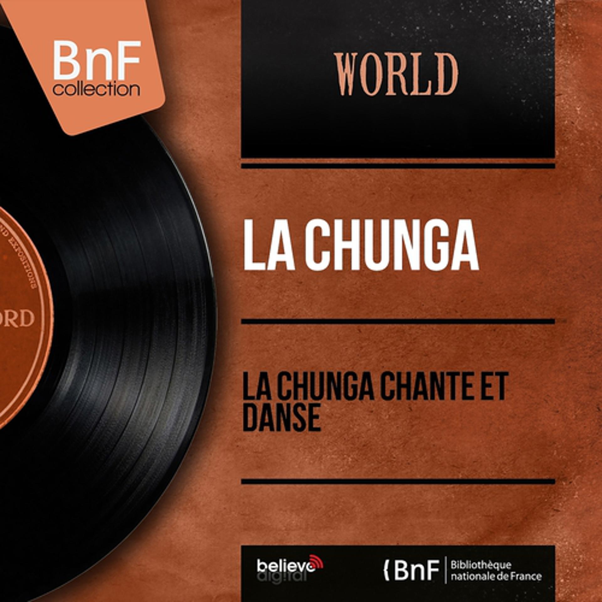 Постер альбома La Chunga chante et danse (Mono Version)