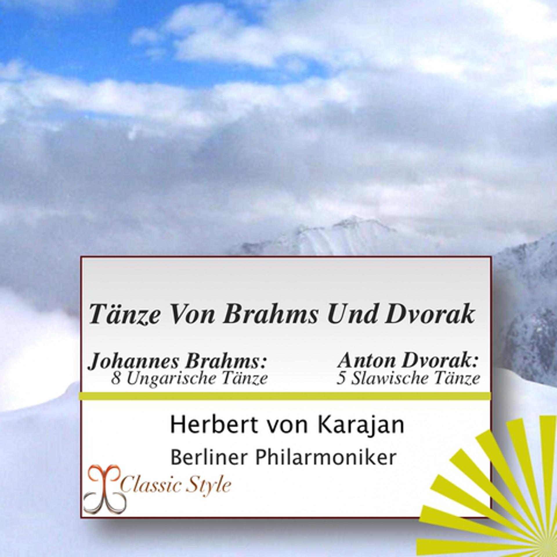 Постер альбома Brahms & Dvořák: Tänze