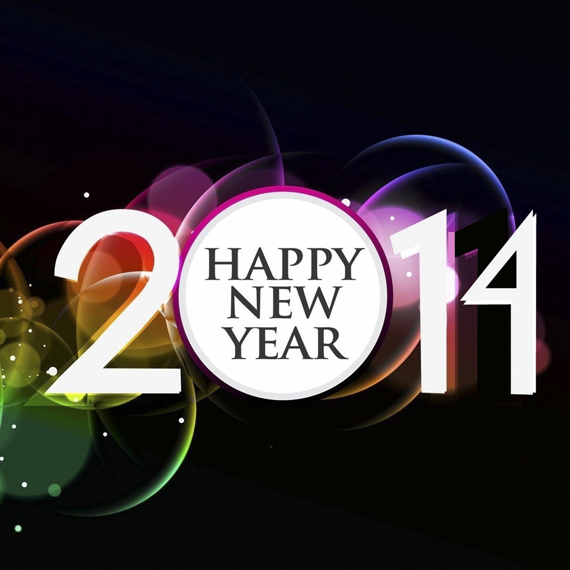 Постер альбома Happy Dance New Year 2014