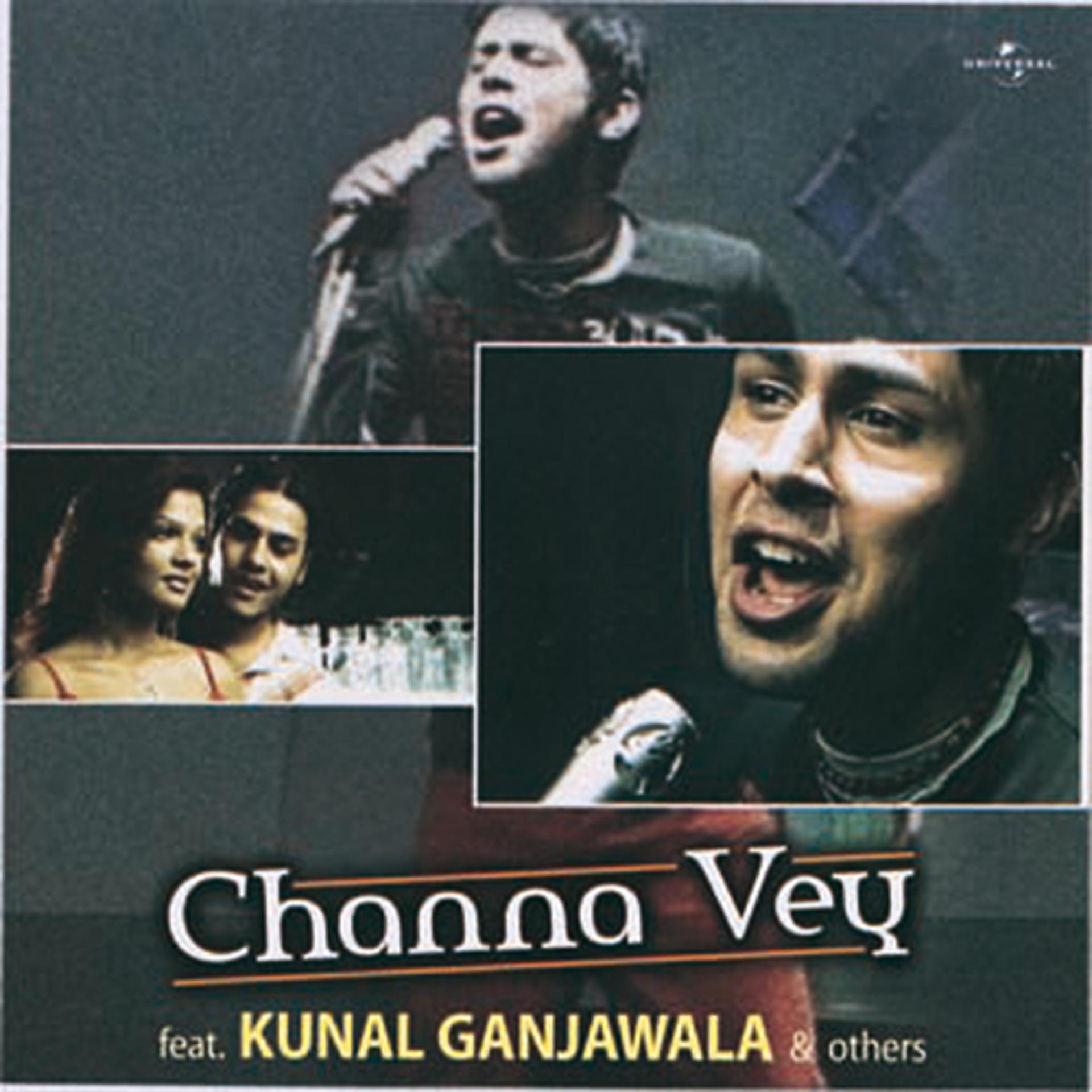 Постер альбома Channa Vey