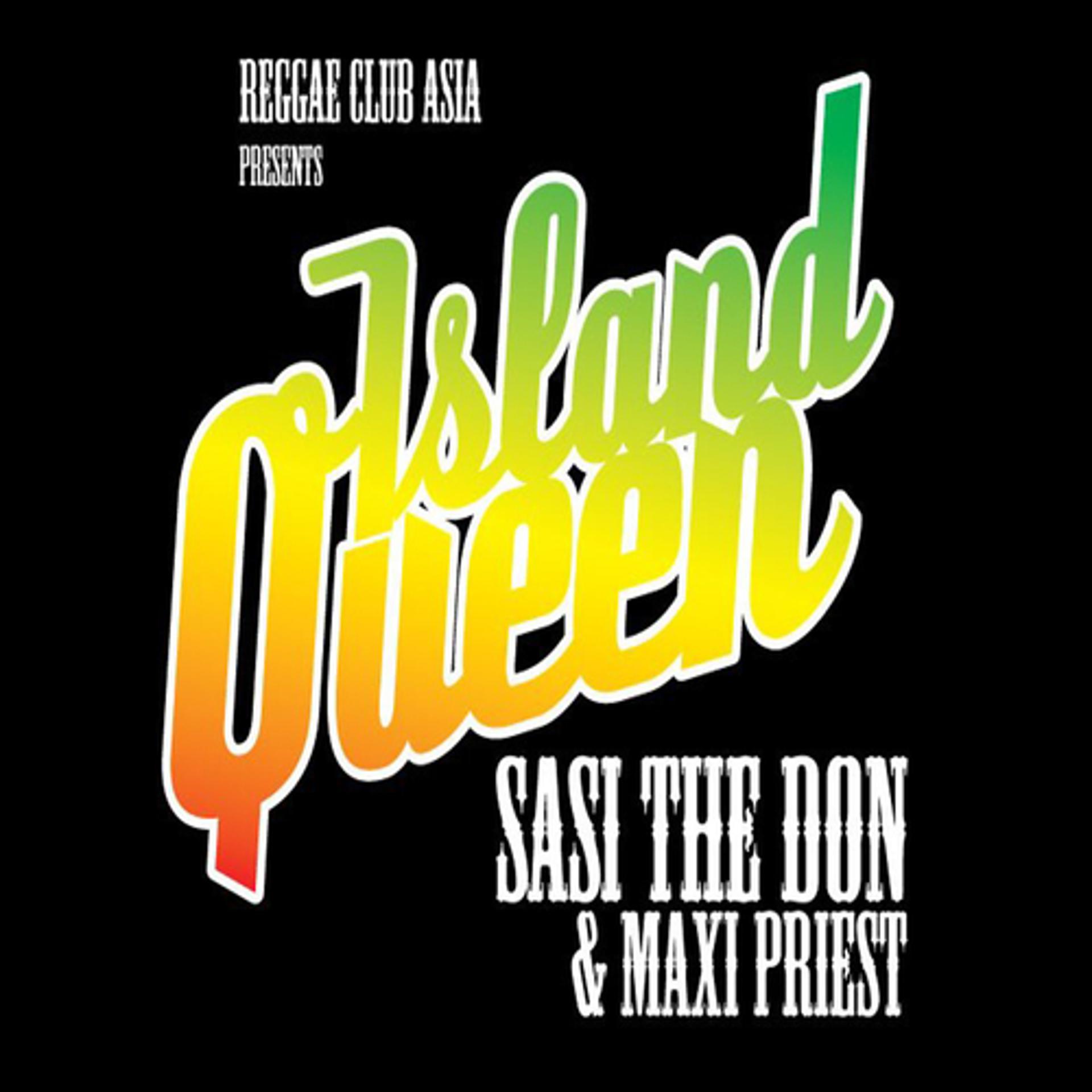 Постер альбома Island Queen