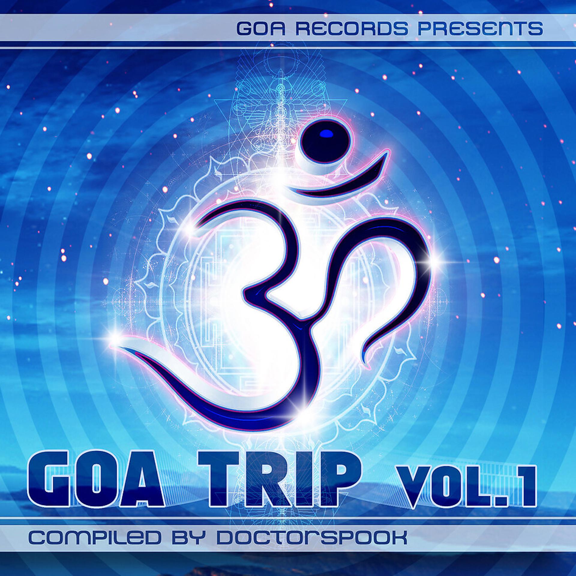 Постер альбома Goa Trip, Vol. 1