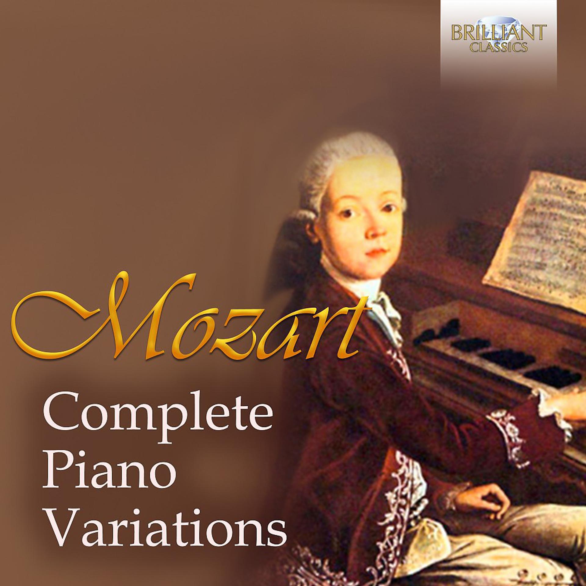 Постер альбома Mozart: Complete Piano Variations