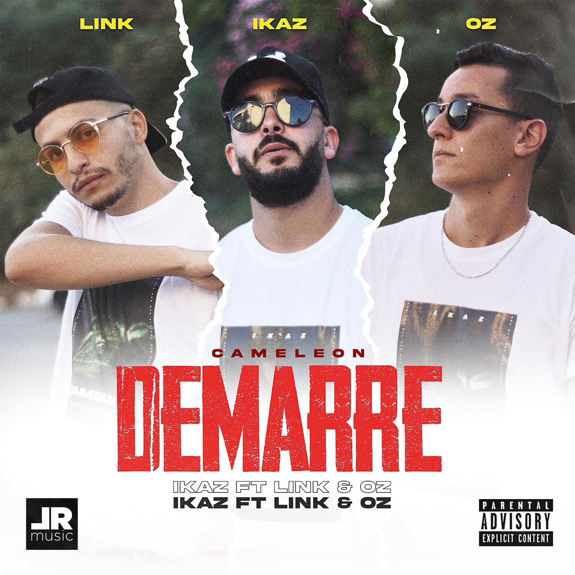 Постер альбома Démarre
