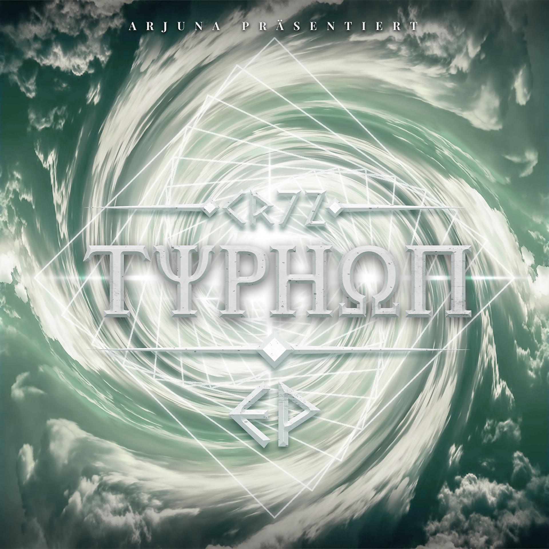Постер альбома Typhon - EP