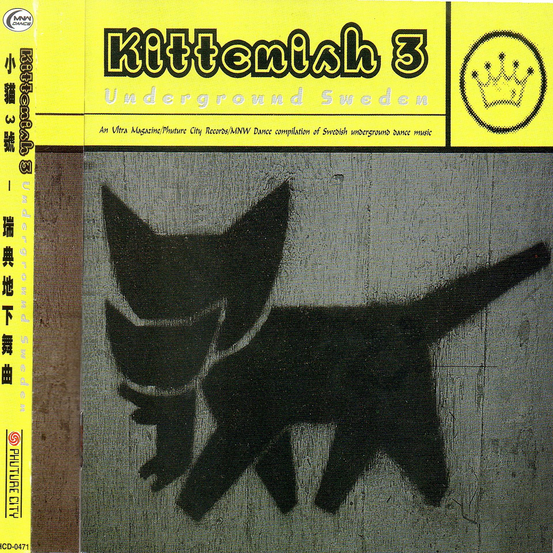 Постер альбома Kittenirh 3 小貓3號