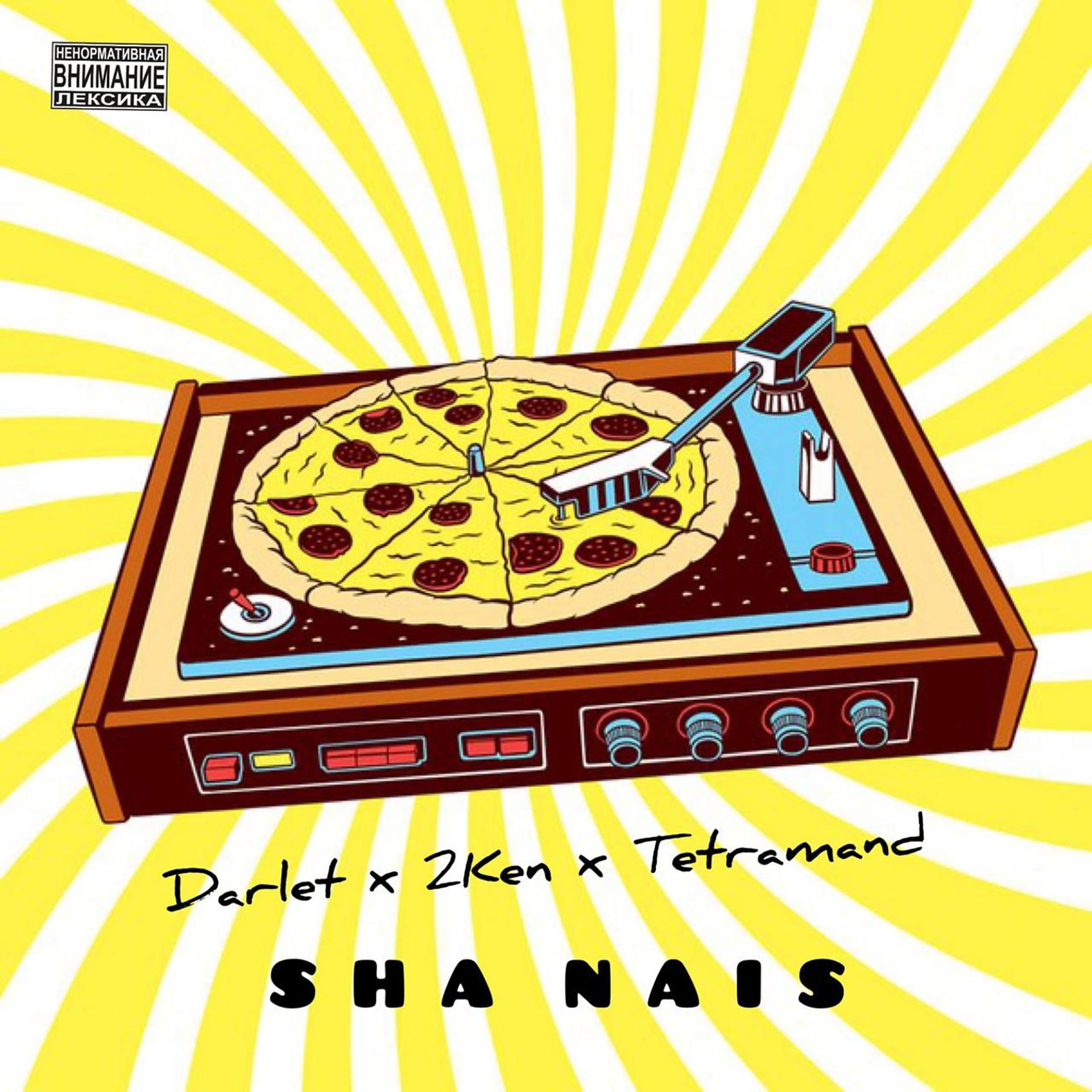 Постер альбома Sha Nais