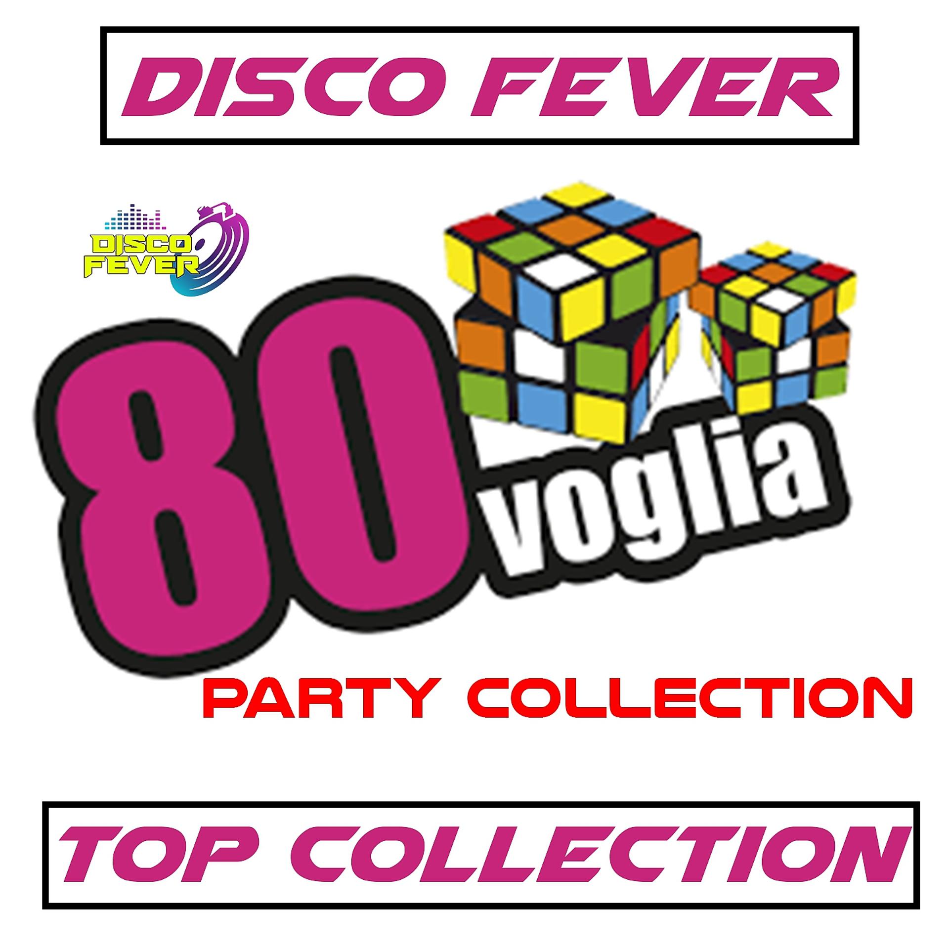 Постер альбома 80's Top Hits Collection