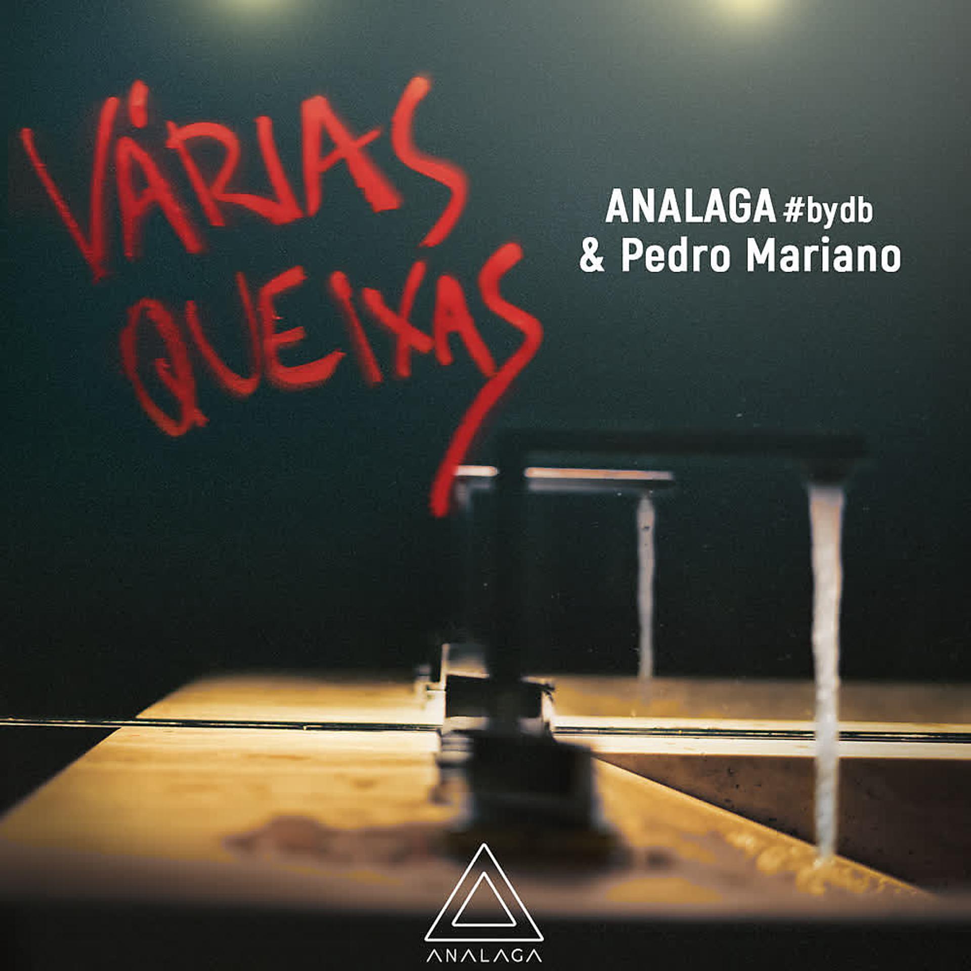Постер альбома Várias Queixas