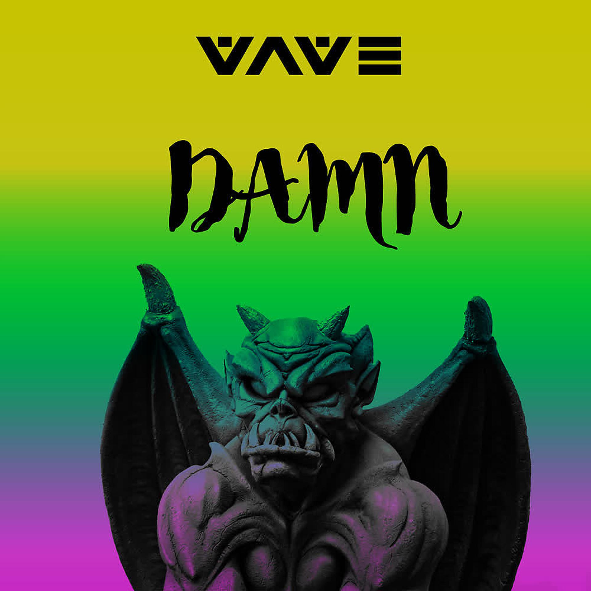 Постер альбома DAMN