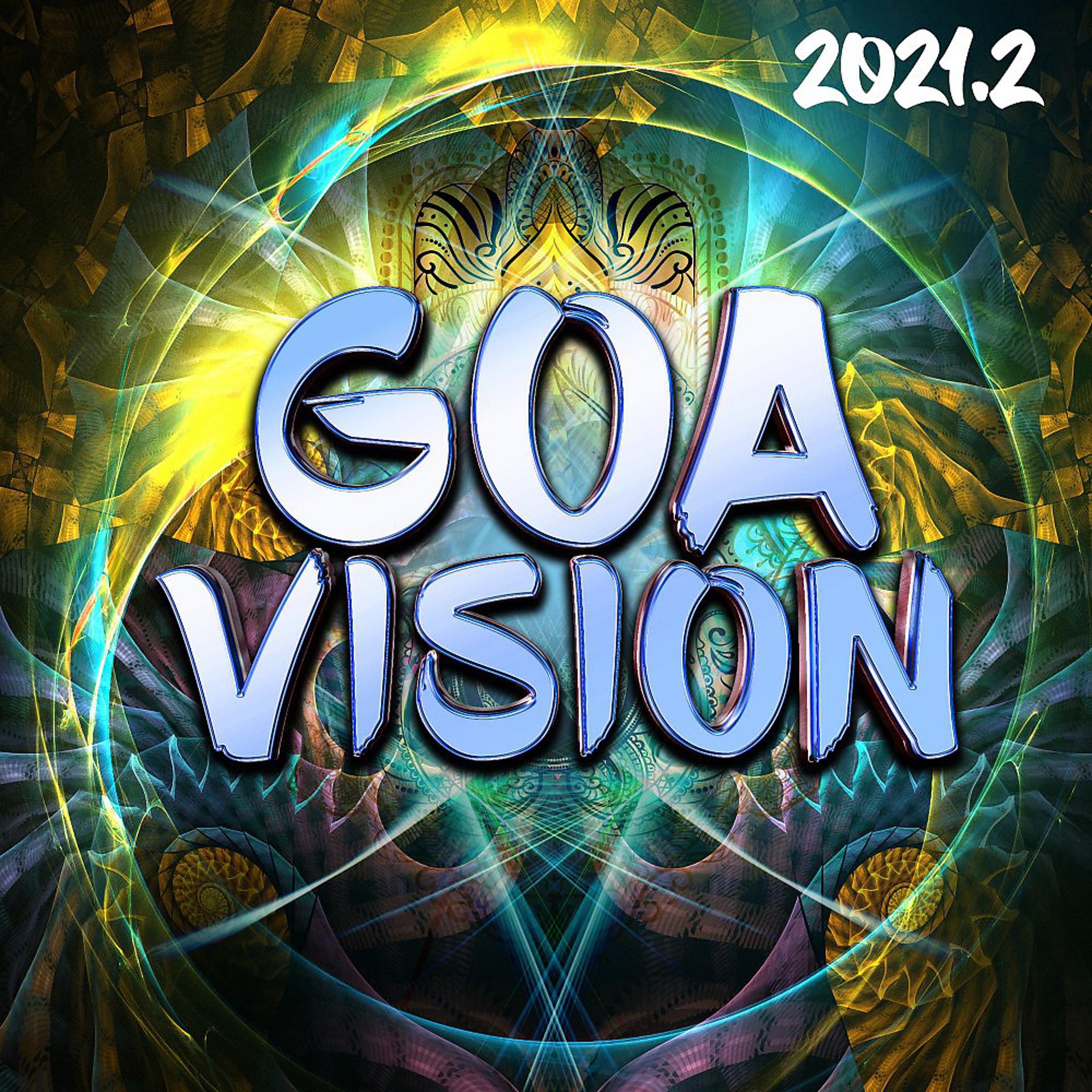 Постер альбома Goa Vision 2021.2