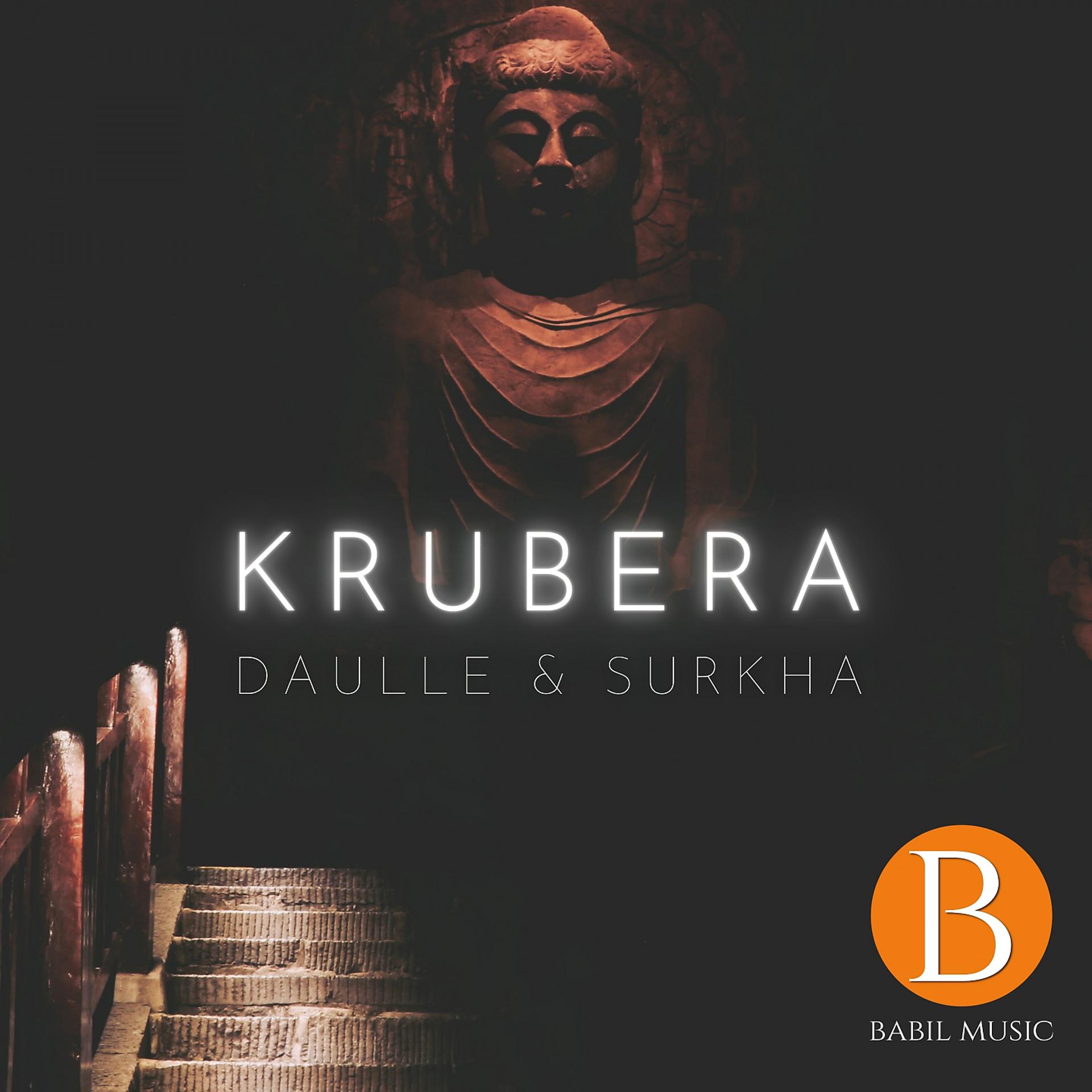 Постер альбома Krubera