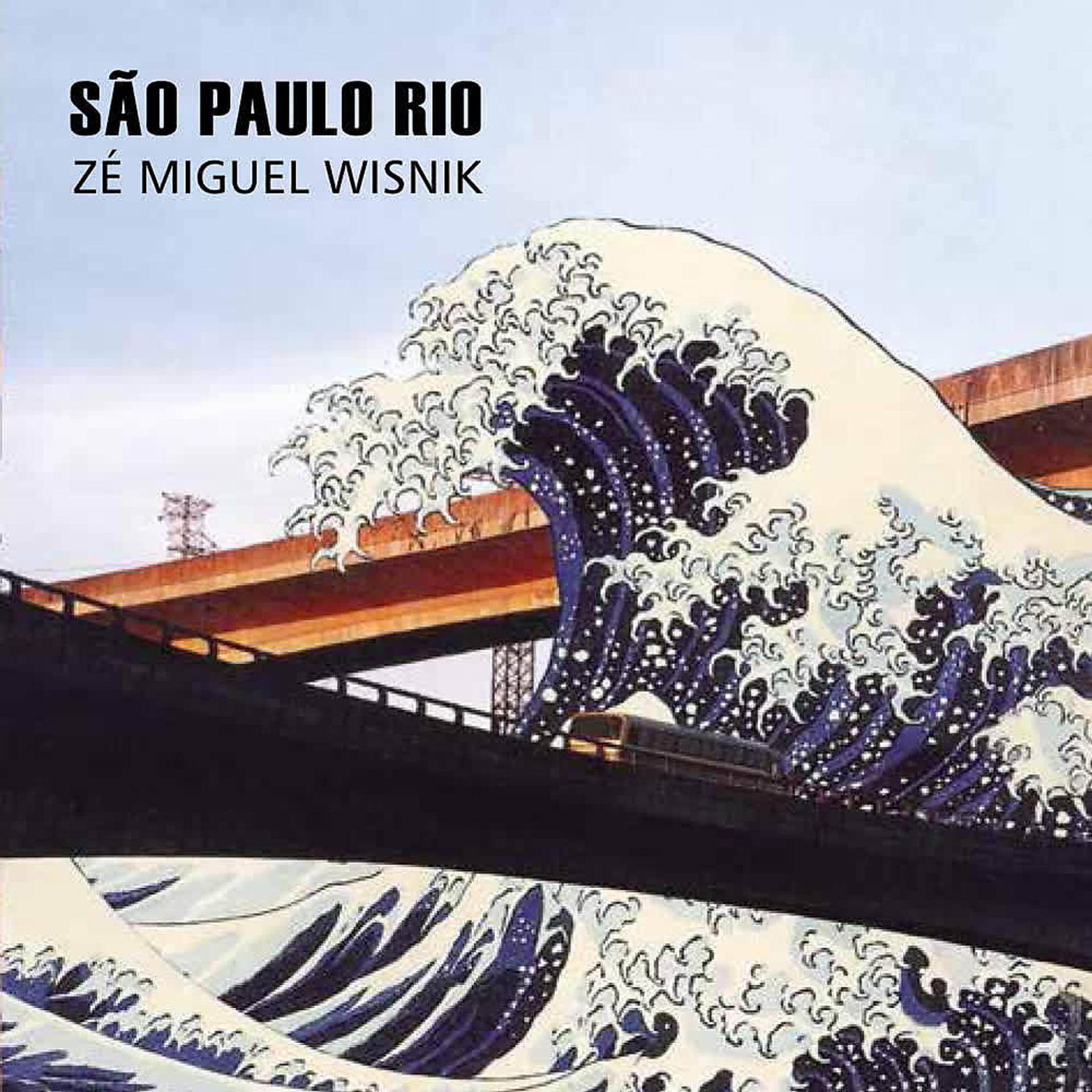 Постер альбома São Paulo Rio