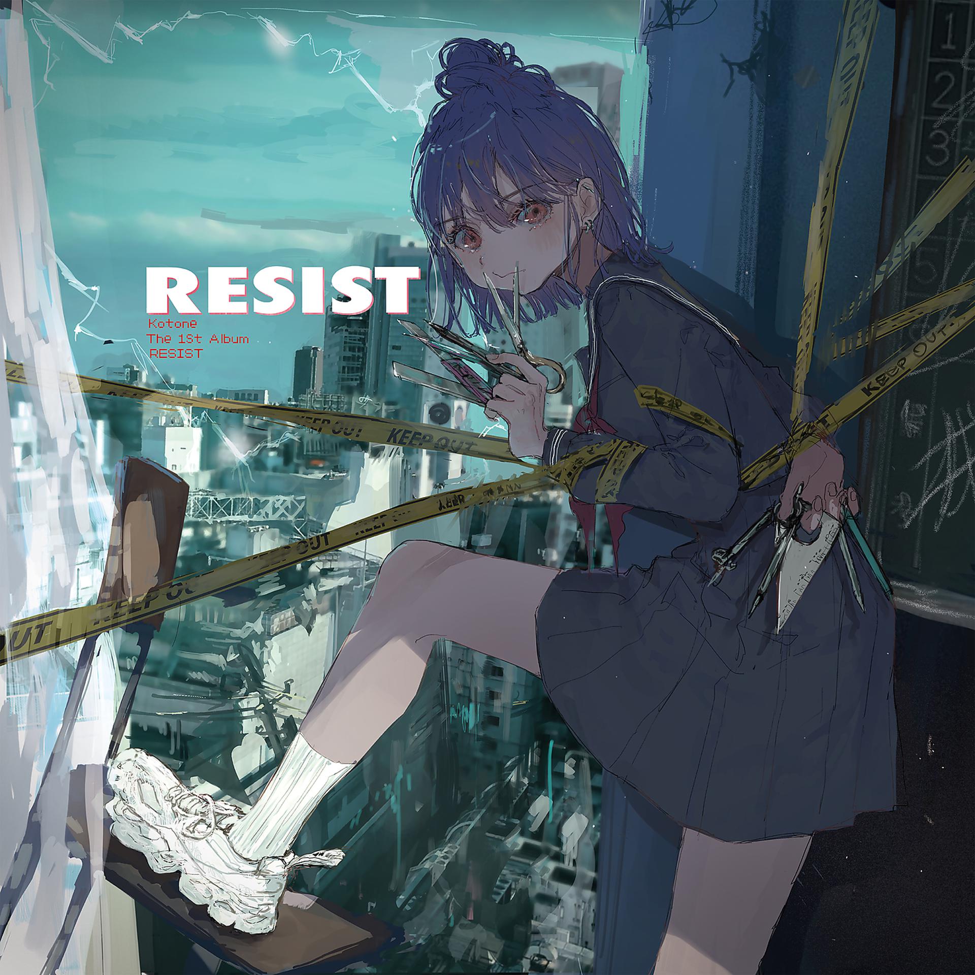 Постер альбома Resist