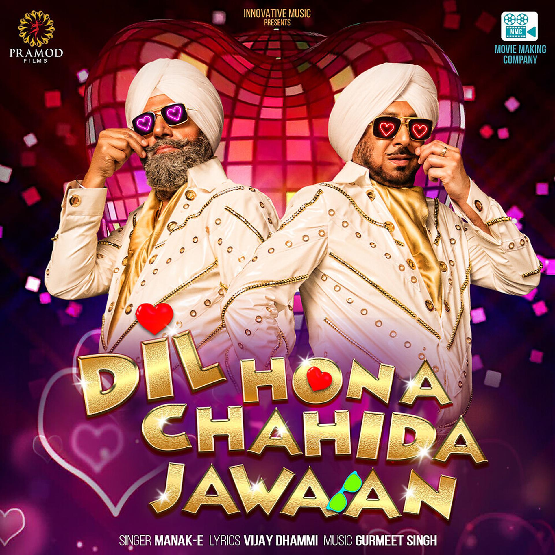 Постер альбома Dil Hona Chahida Jawaan