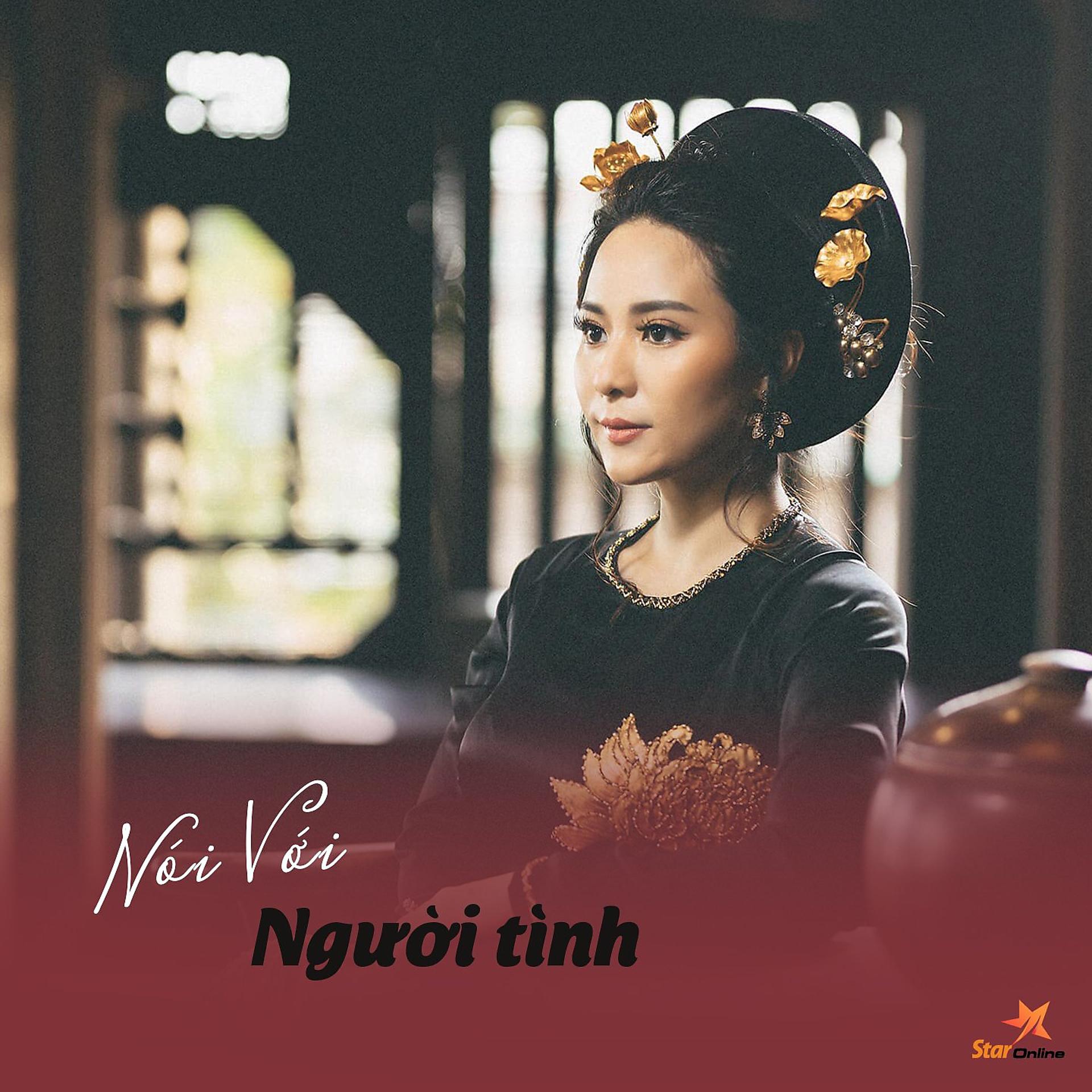 Постер альбома Noi Voi Nguoi Tinh
