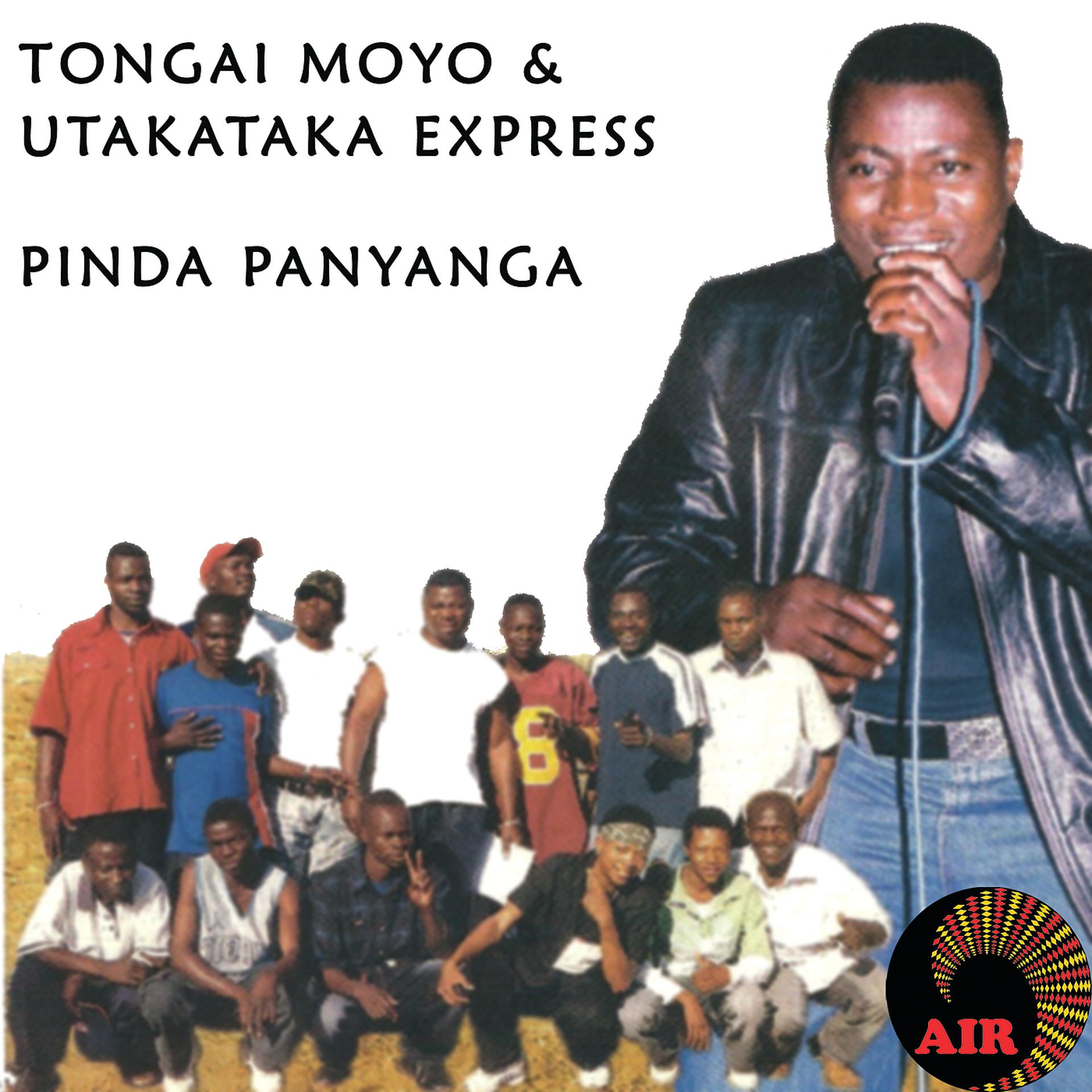 Постер альбома Pinda Panyanga