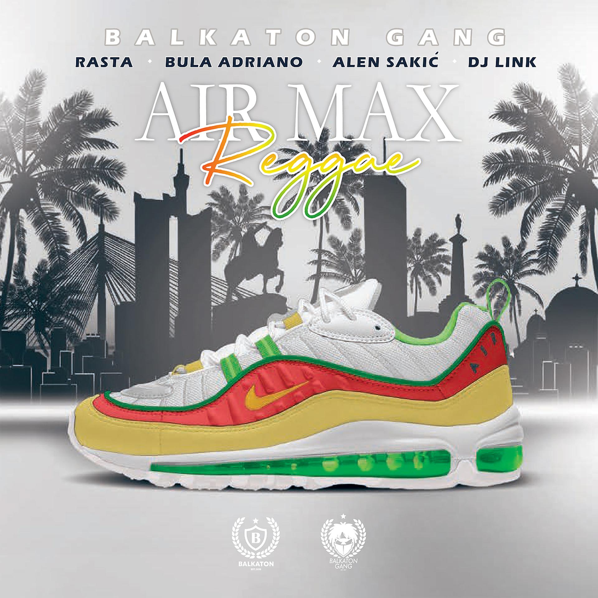 Постер альбома Air Max Reggae