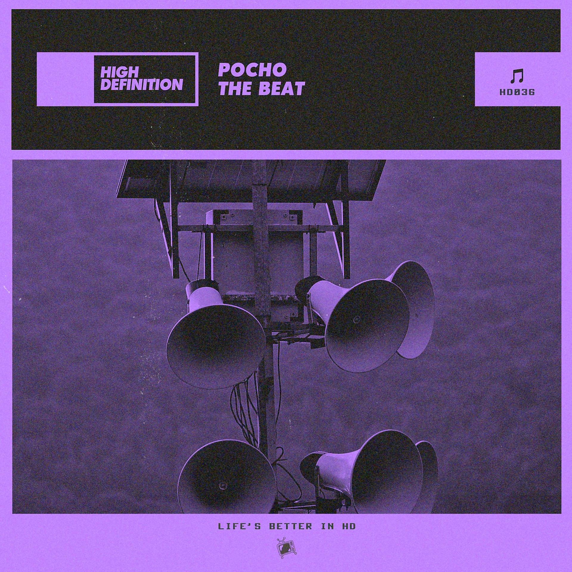 Постер альбома The Beat
