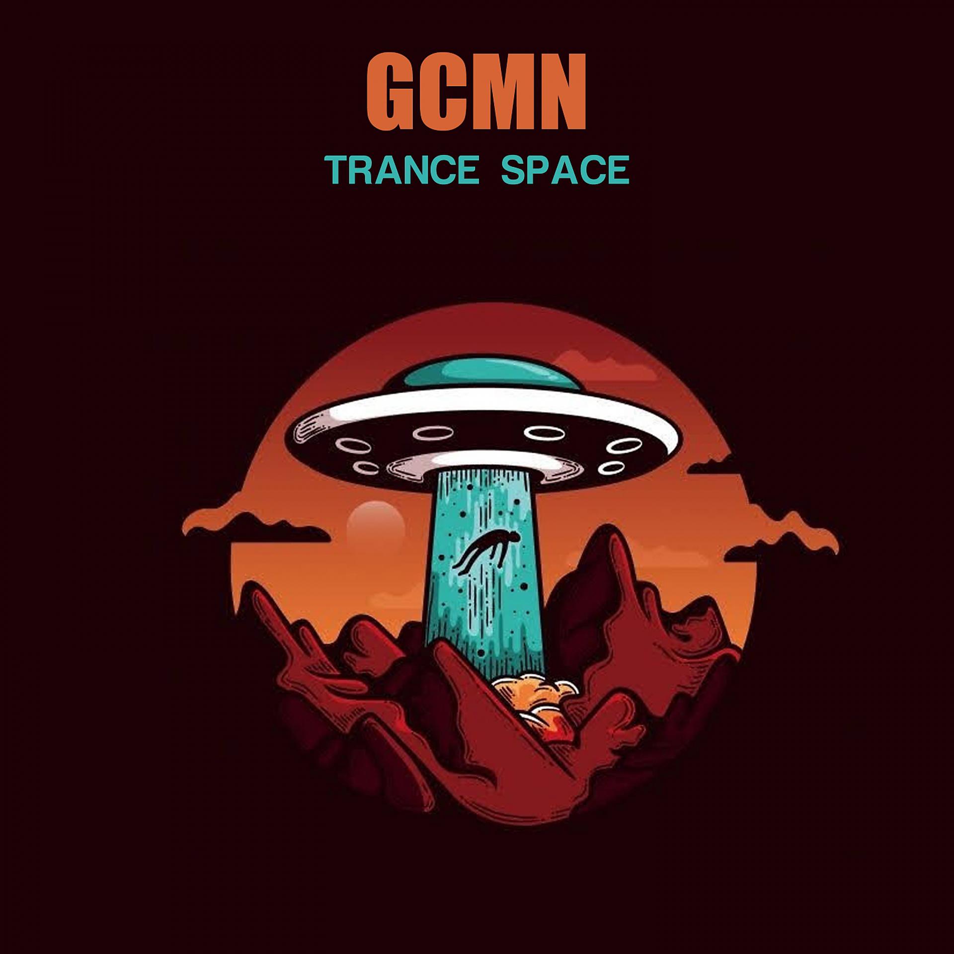 Постер альбома Trance Space