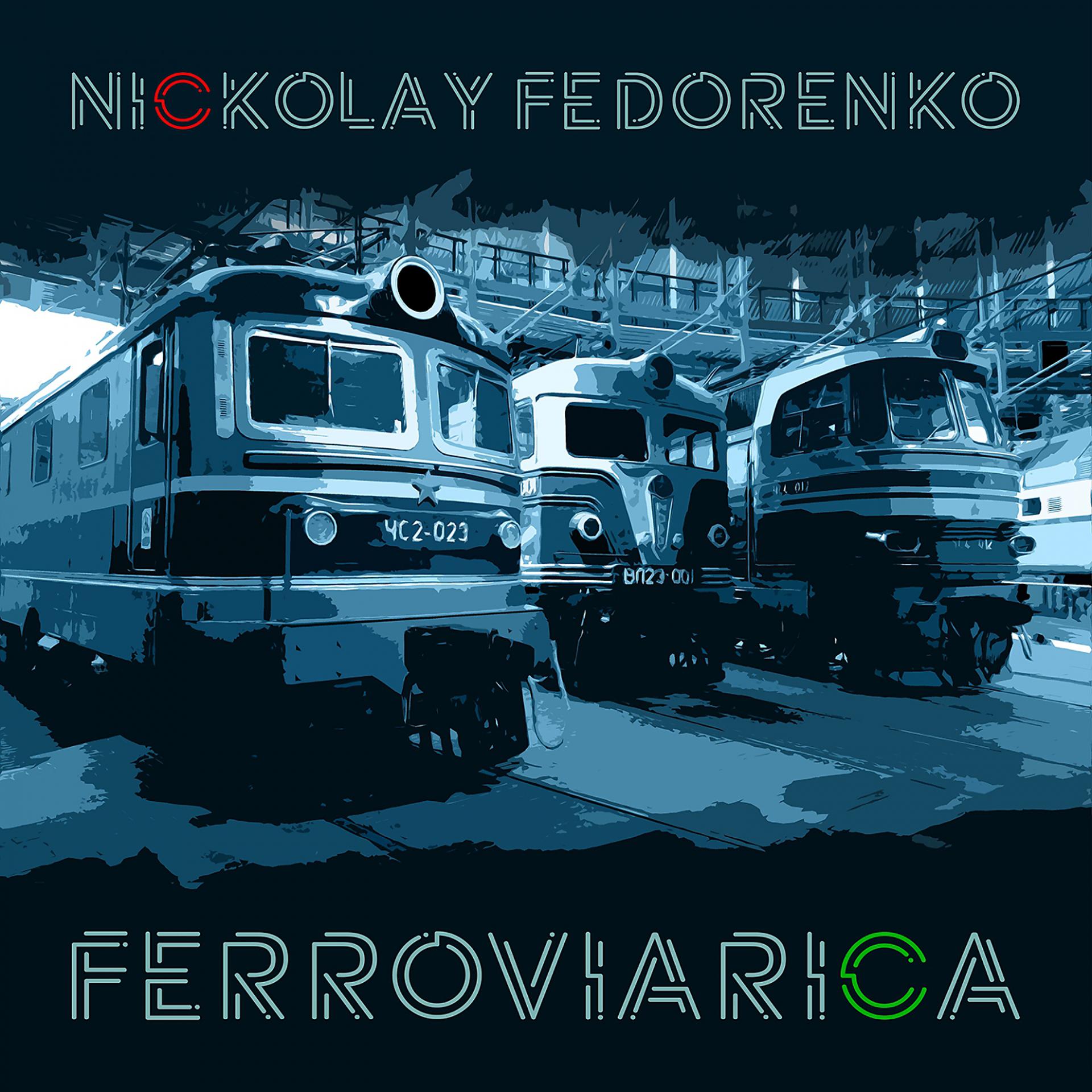 Постер альбома Ferroviarica