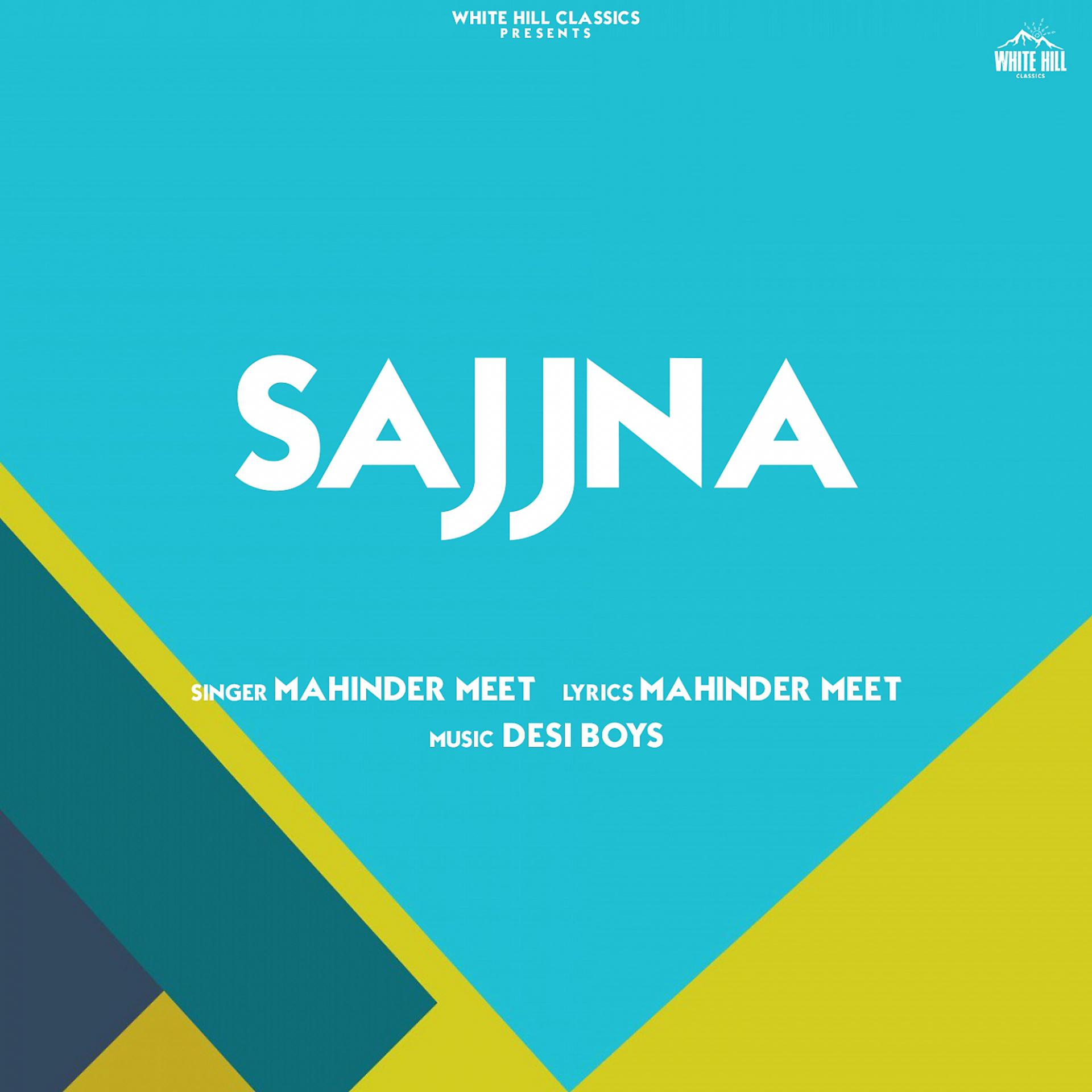 Постер альбома Sajjna