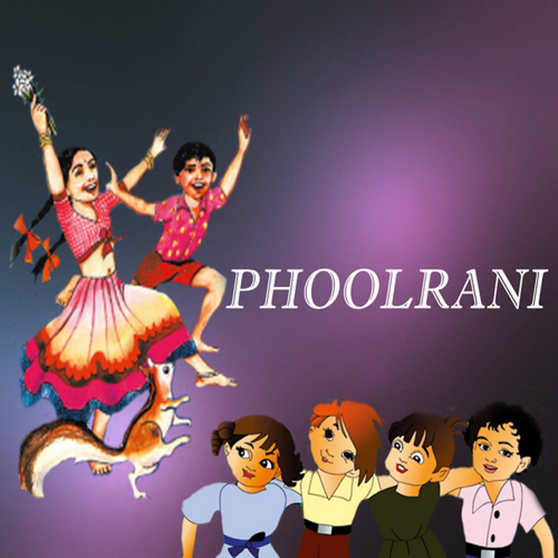 Постер альбома Phoolrani