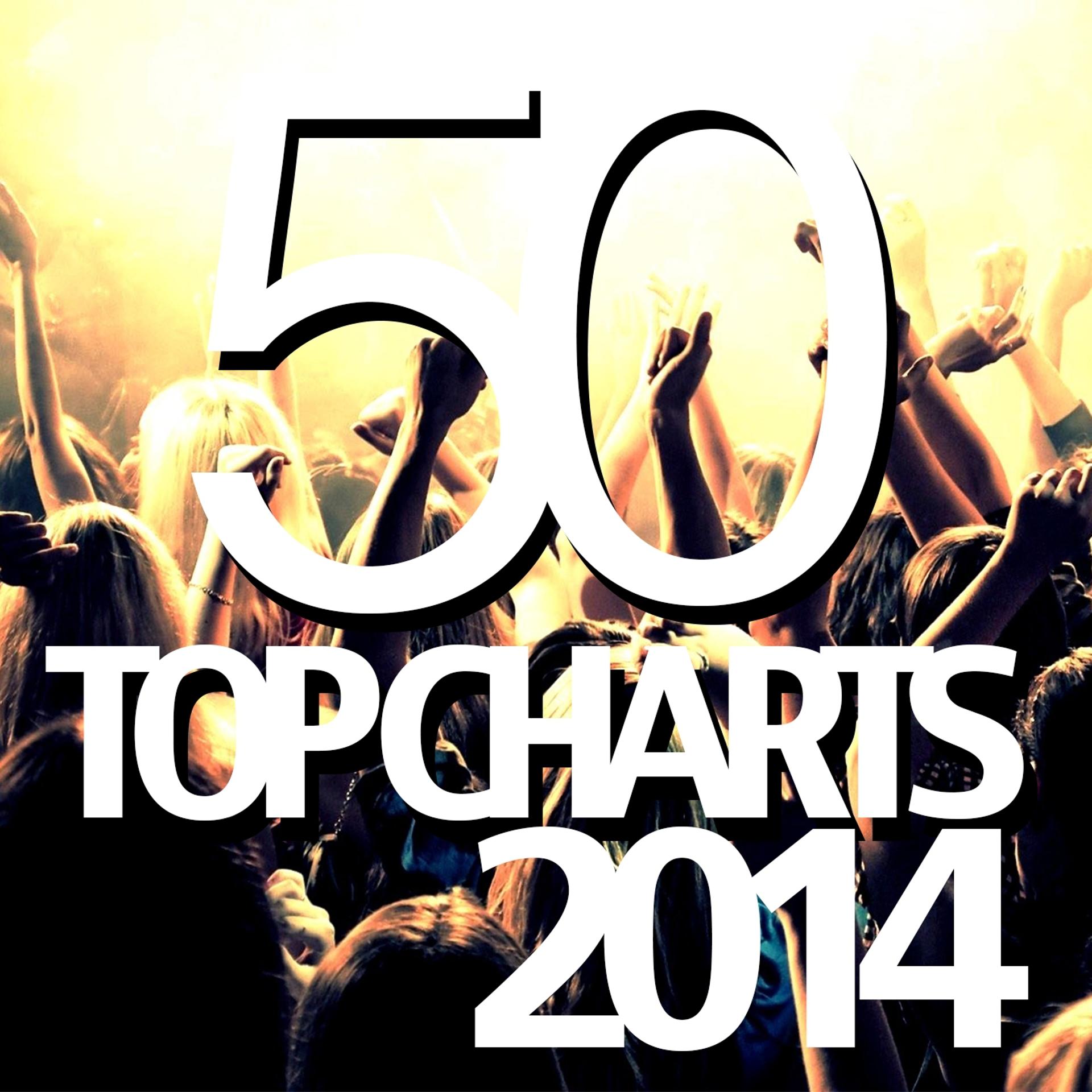 Постер альбома 50 Top Charts 2014