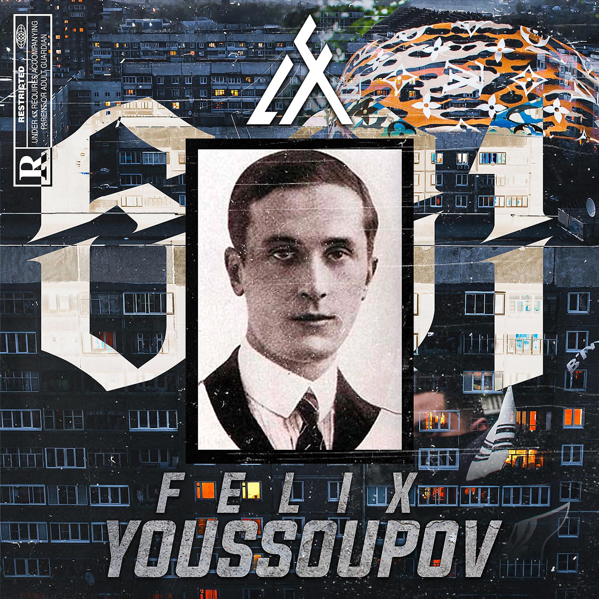Постер альбома Félix Youssoupov