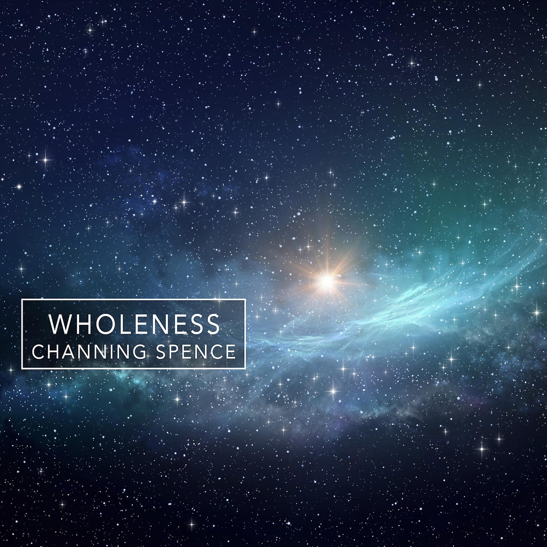 Постер альбома Wholeness