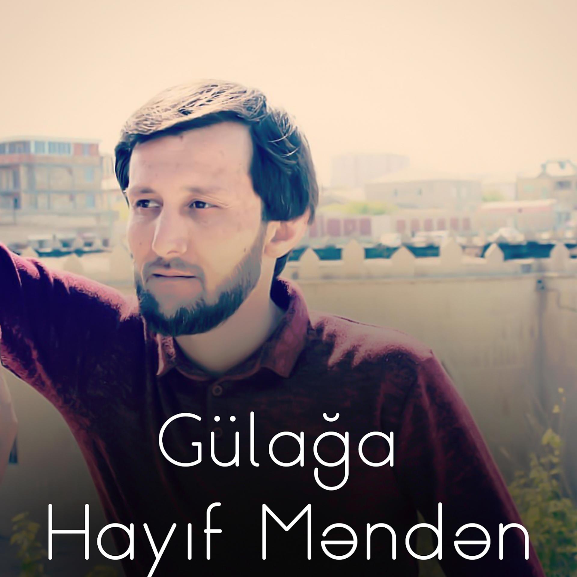 Постер альбома Hayif Menden