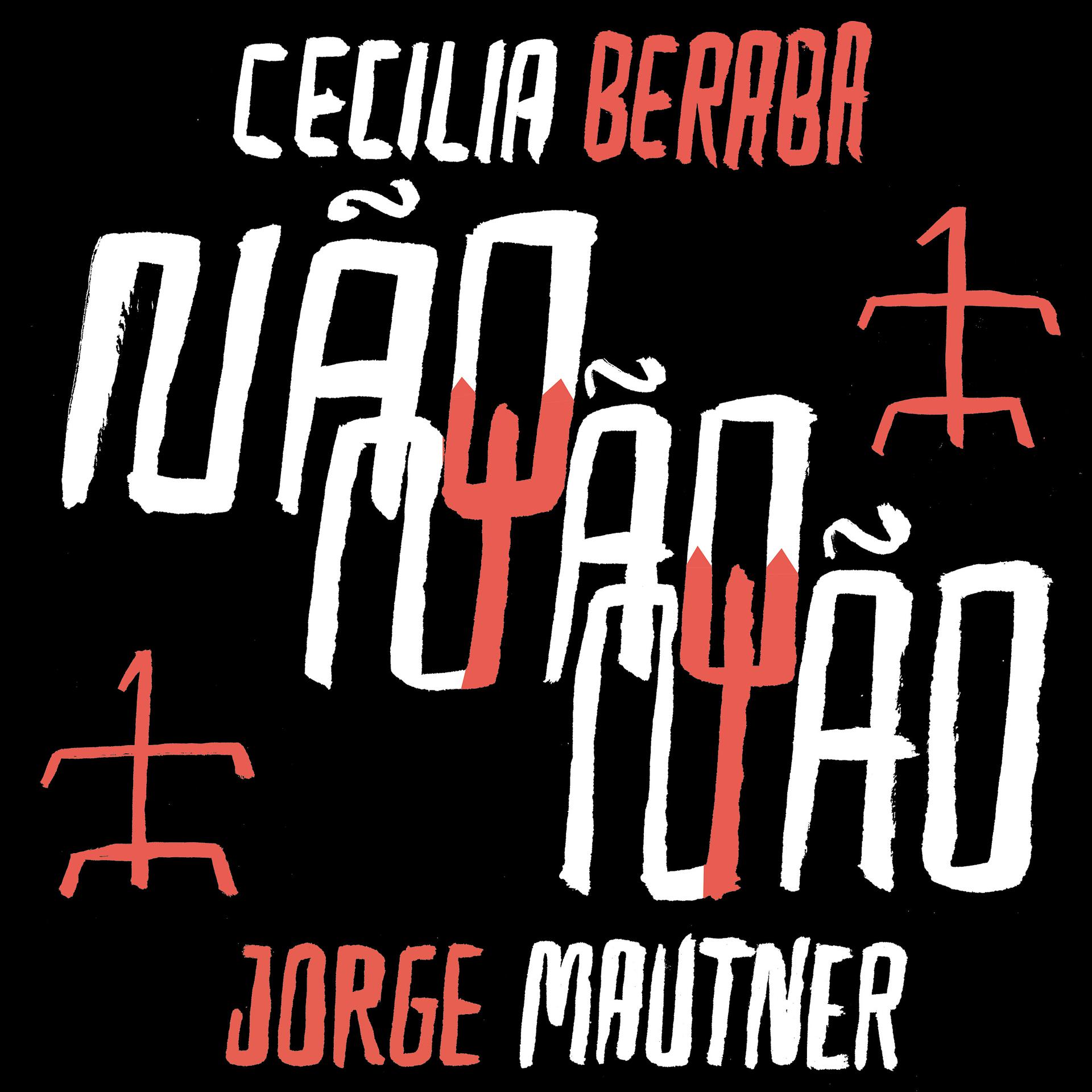 Постер альбома Não, Não, Não