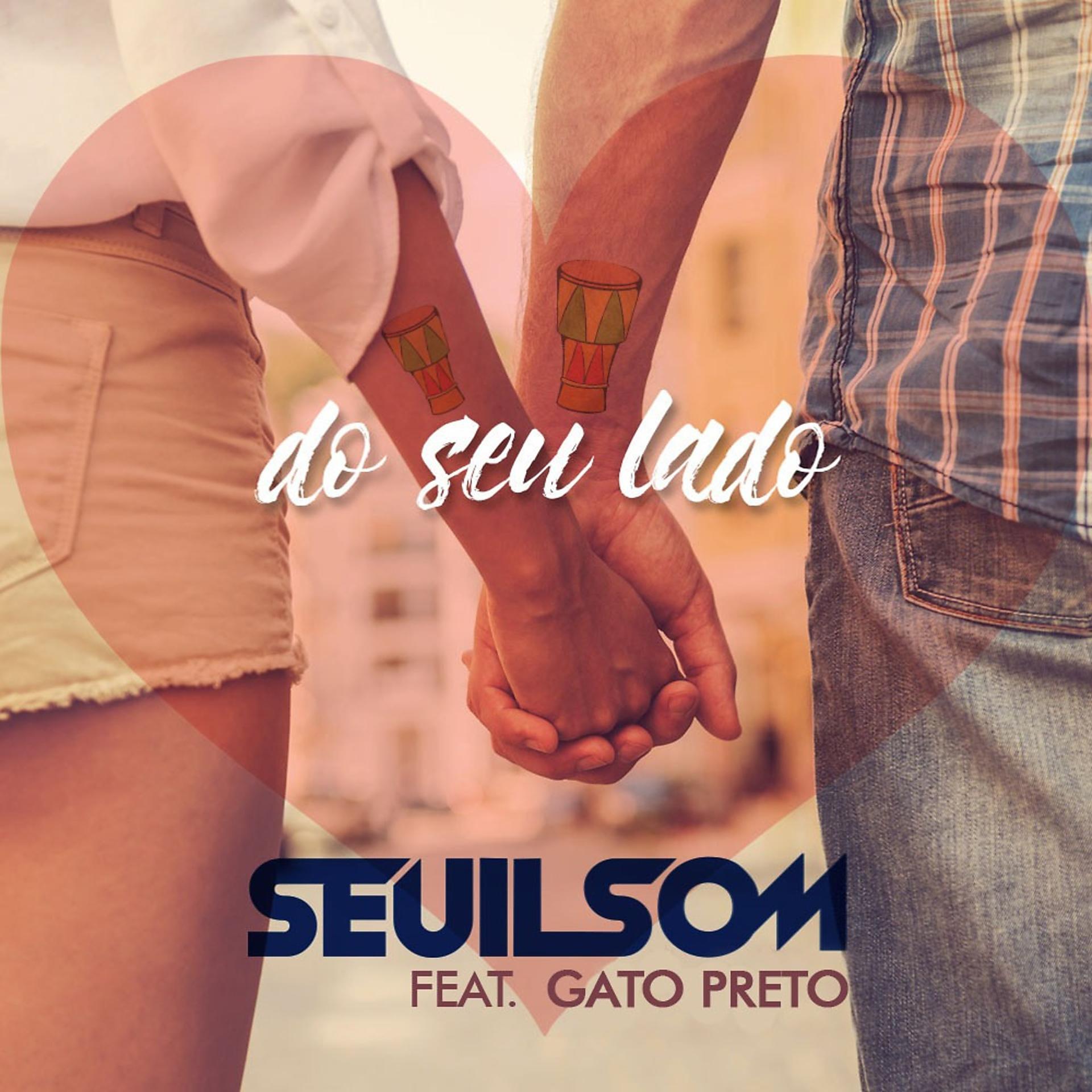 Постер альбома Do Seu Lado