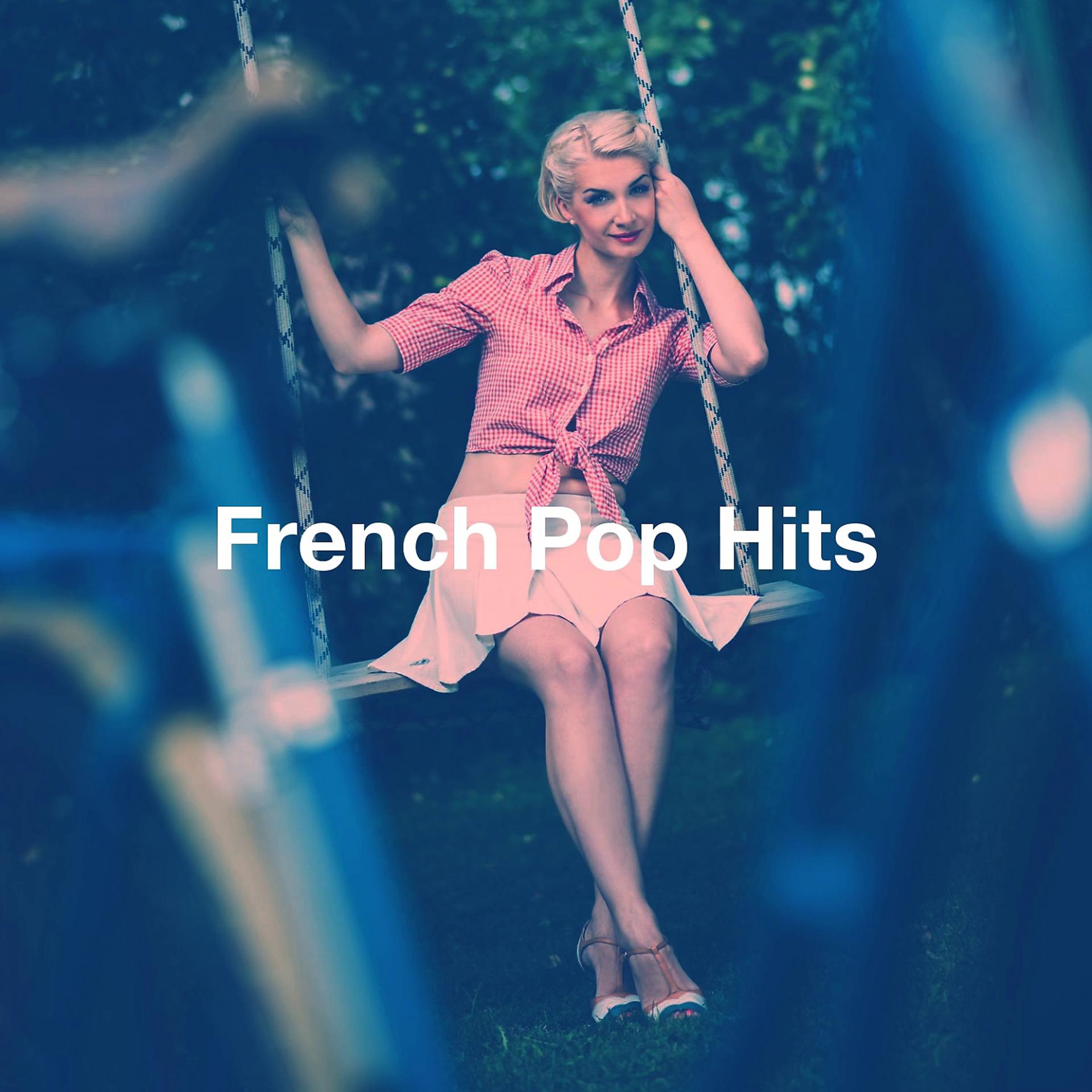 Постер альбома French pop hits