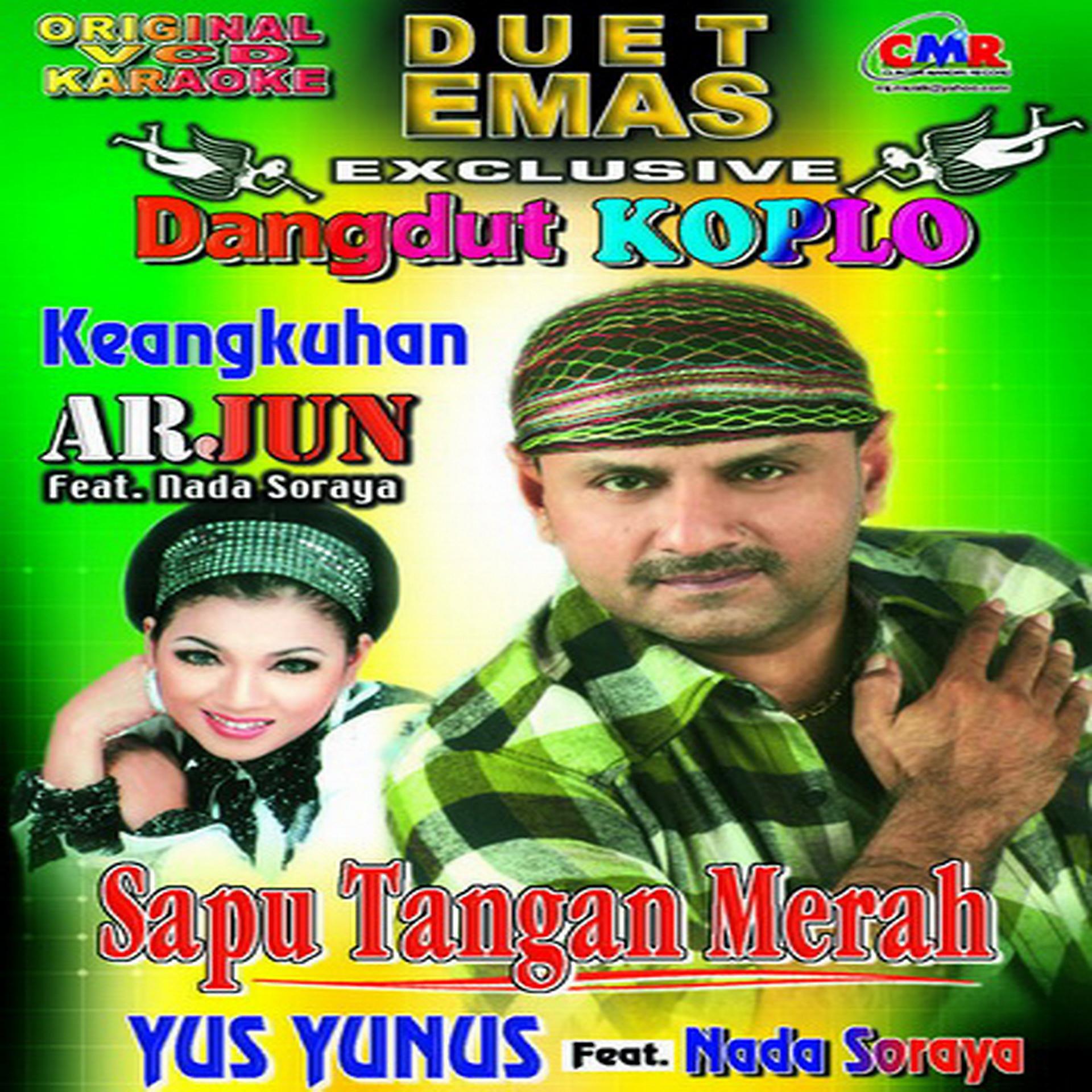 Постер альбома Duet Emas Exclusive Dangdut Koplo