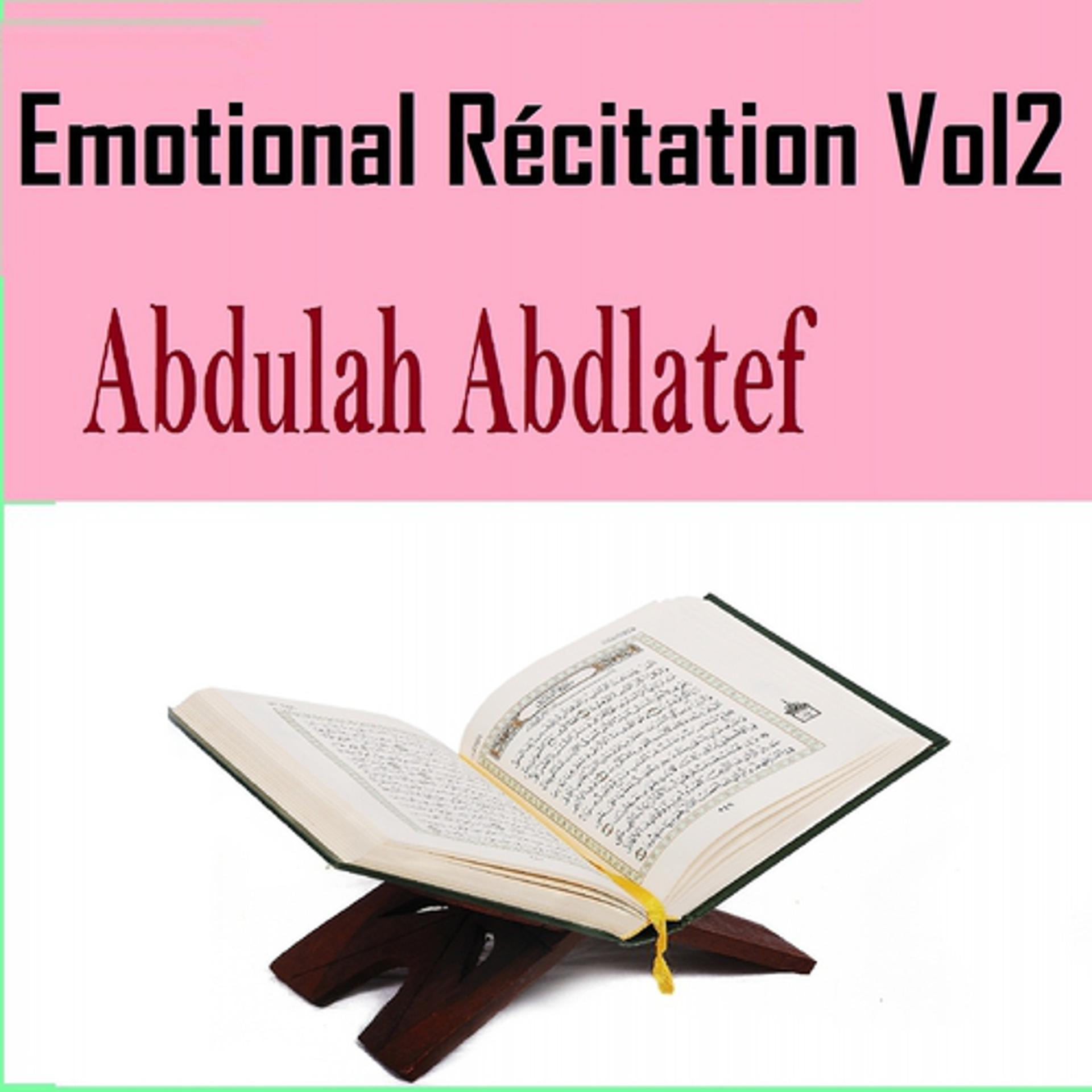 Постер альбома Emotional Recitation, Vol. 2