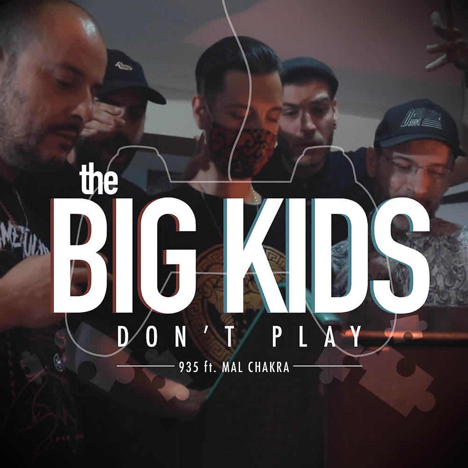 Постер альбома The Big Kids Dont Play