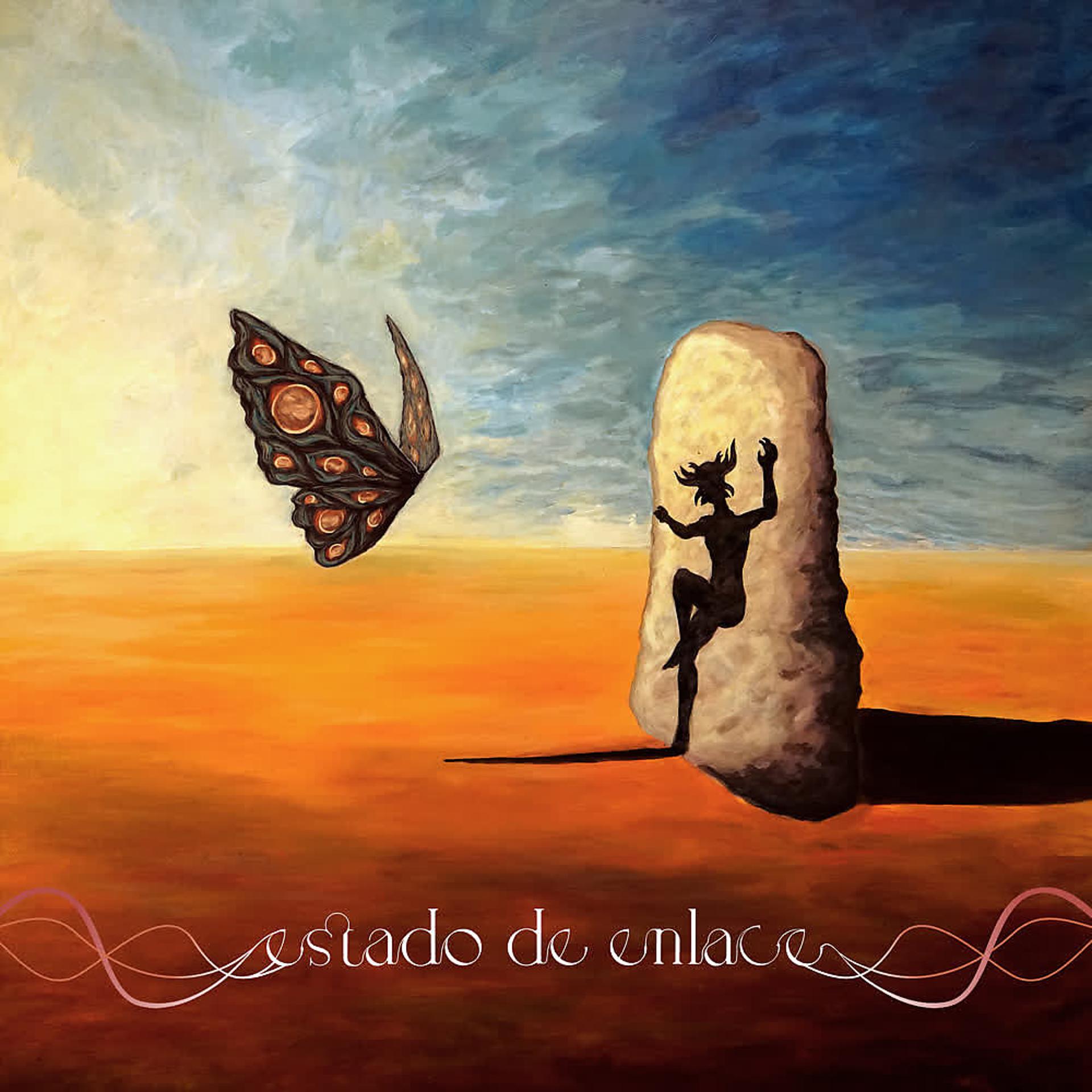 Постер альбома Estado de Enlace